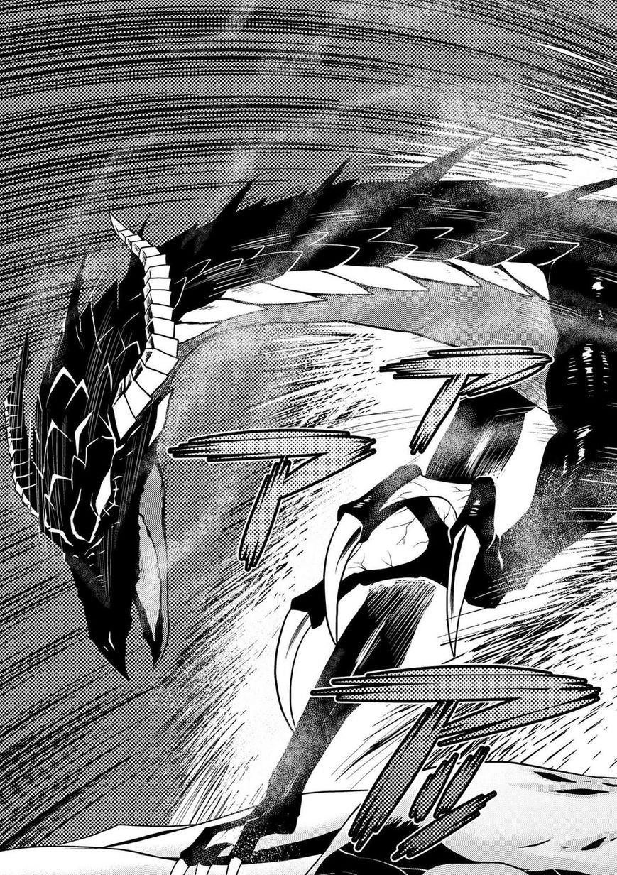 Kumo Desu Ga, Nani Ka? Chapter 21.2 - Page 13 in English
