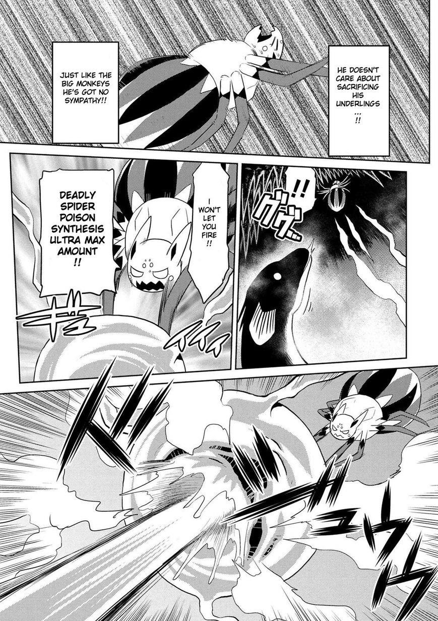 Kumo Desu Ga, Nani Ka? Chapter 22.1 - Page 13 in English