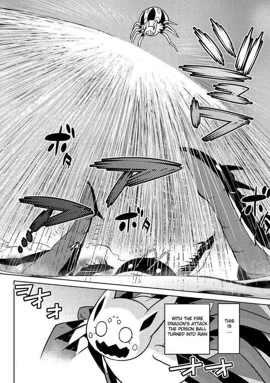 Kumo Desu Ga, Nani Ka? Chapter 22.1 - Page 14 in English