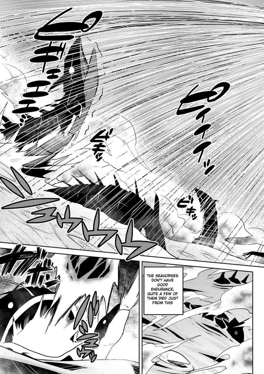 Kumo Desu Ga, Nani Ka? Chapter 22.1 - Page 15 in English