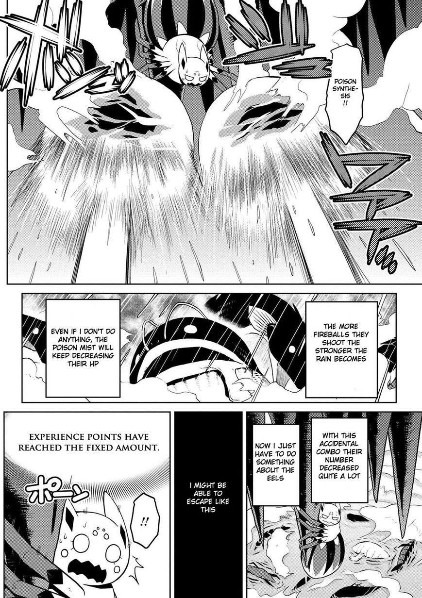 Kumo Desu Ga, Nani Ka? Chapter 22.1 - Page 16 in English