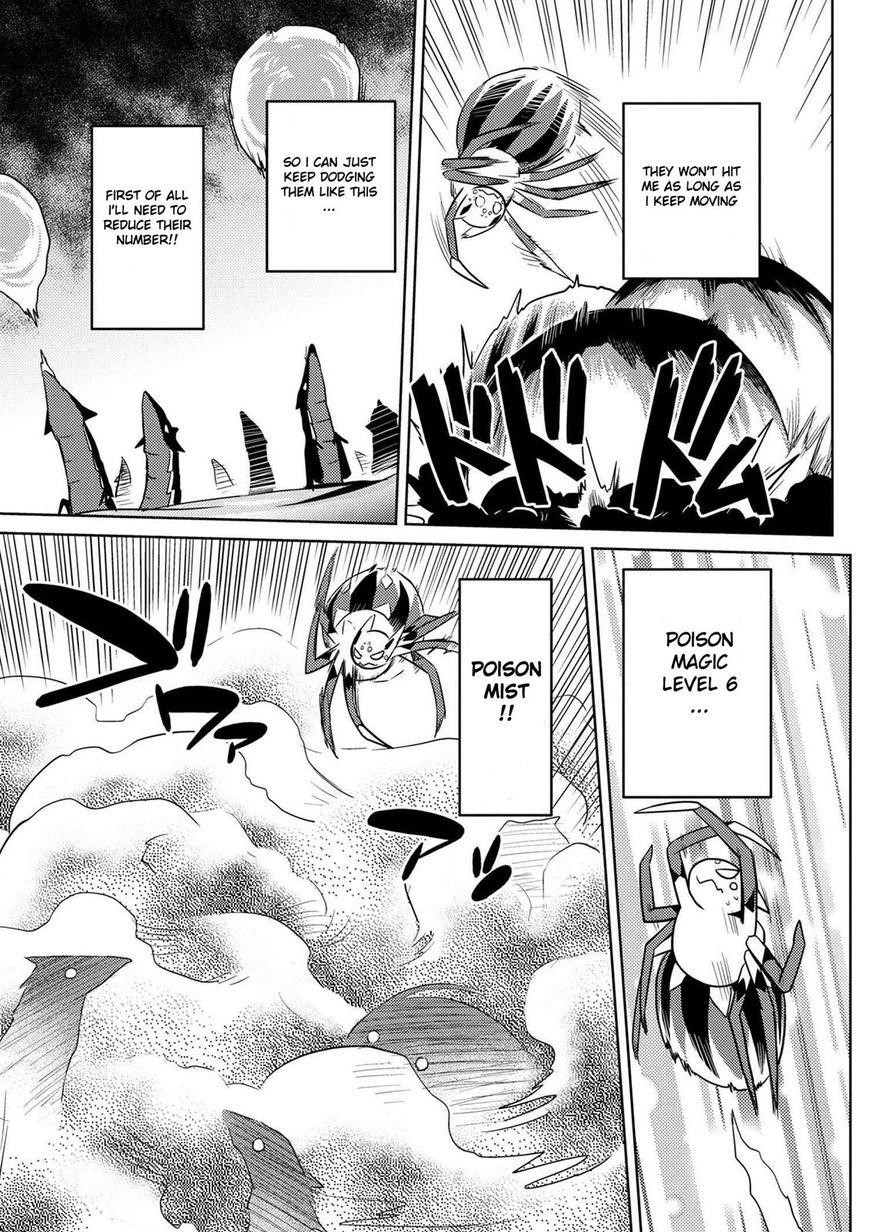 Kumo Desu Ga, Nani Ka? Chapter 22.1 - Page 9 in English