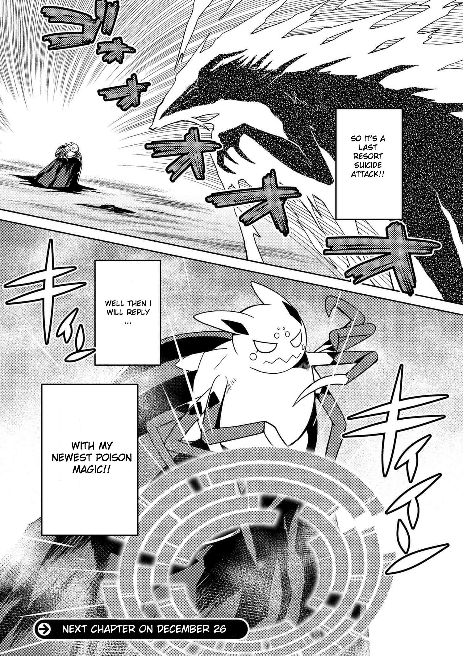 Kumo Desu Ga, Nani Ka? Chapter 22.2 - Page 16 in English