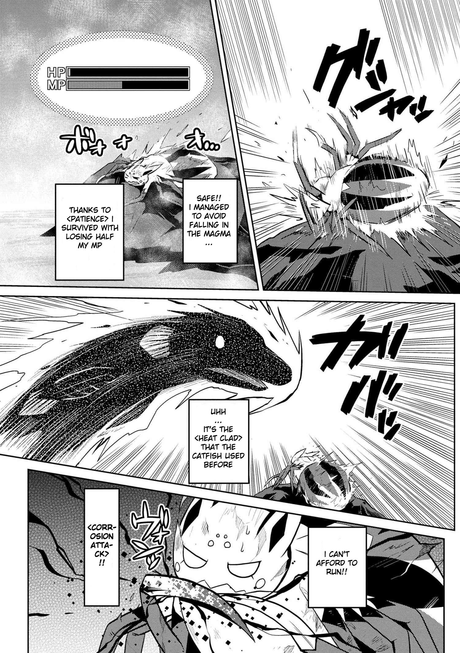 Kumo Desu Ga, Nani Ka? Chapter 22.2 - Page 3 in English
