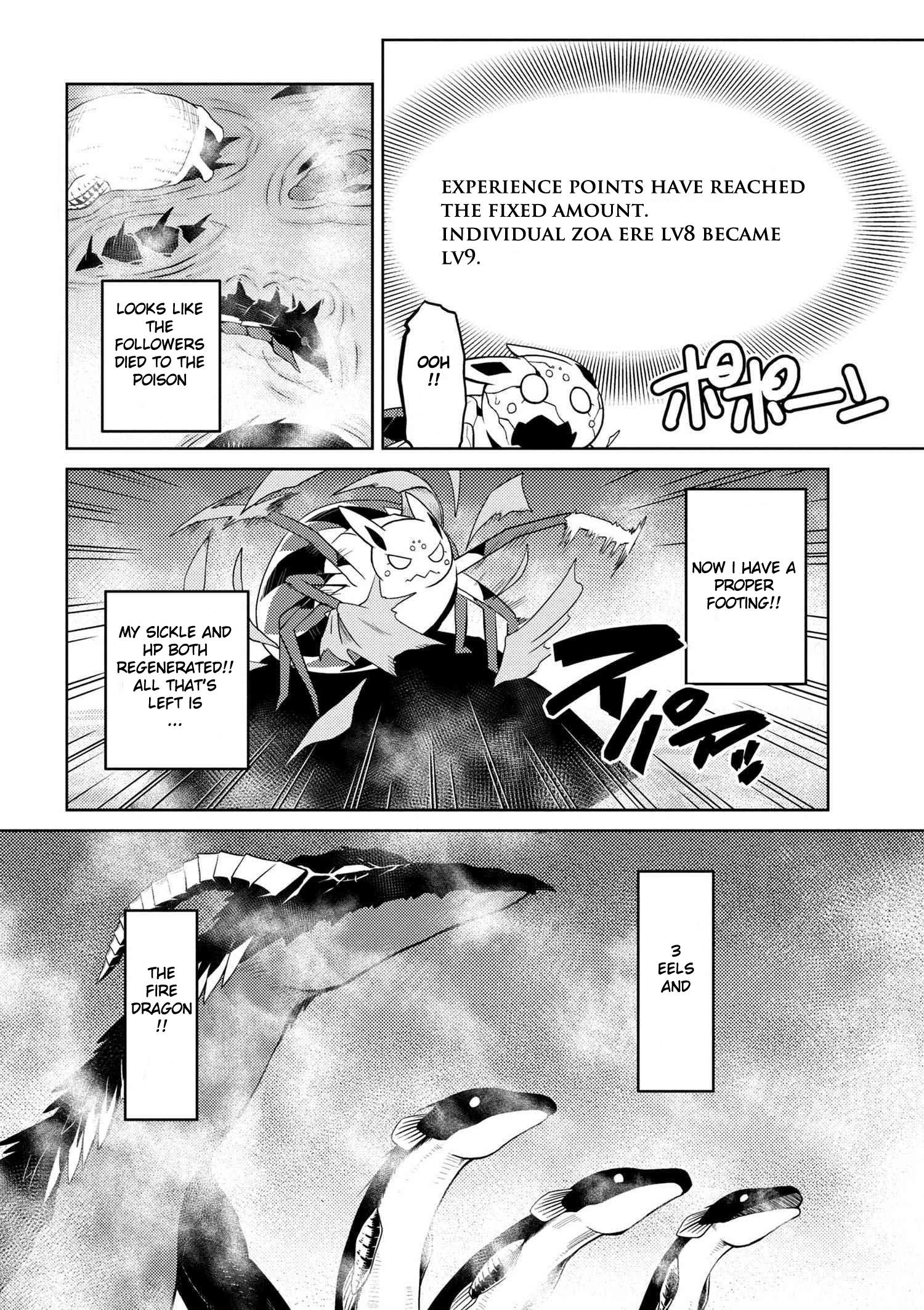 Kumo Desu Ga, Nani Ka? Chapter 22.2 - Page 6 in English