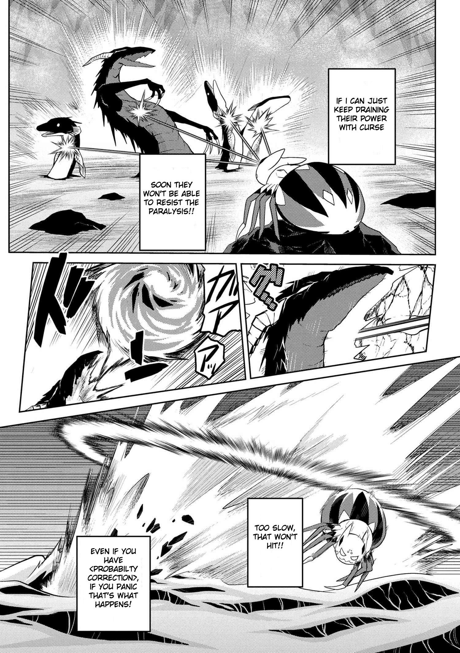 Kumo Desu Ga, Nani Ka? Chapter 22.2 - Page 8 in English