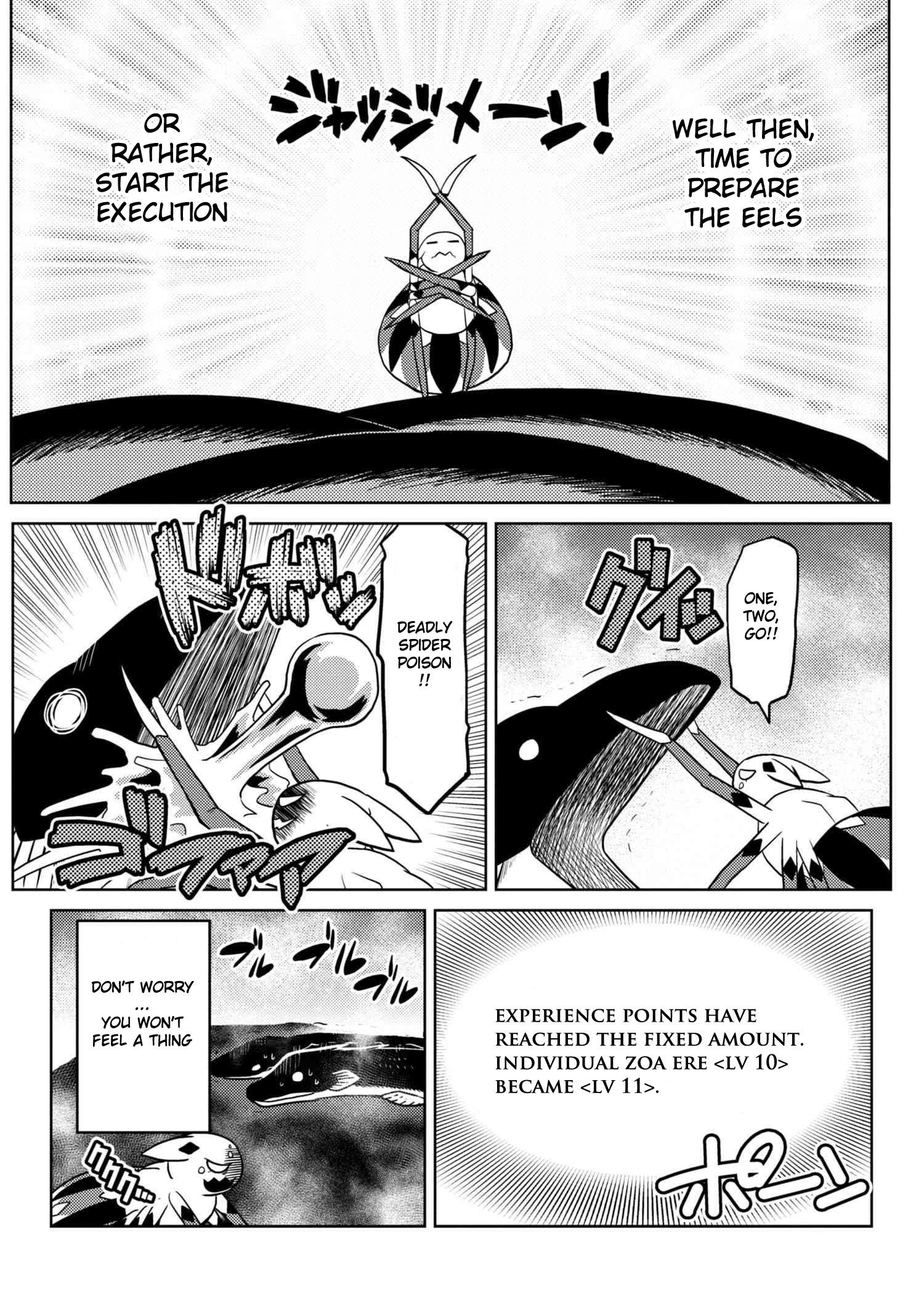 Kumo Desu Ga, Nani Ka? Chapter 23.1 - Page 4 in English