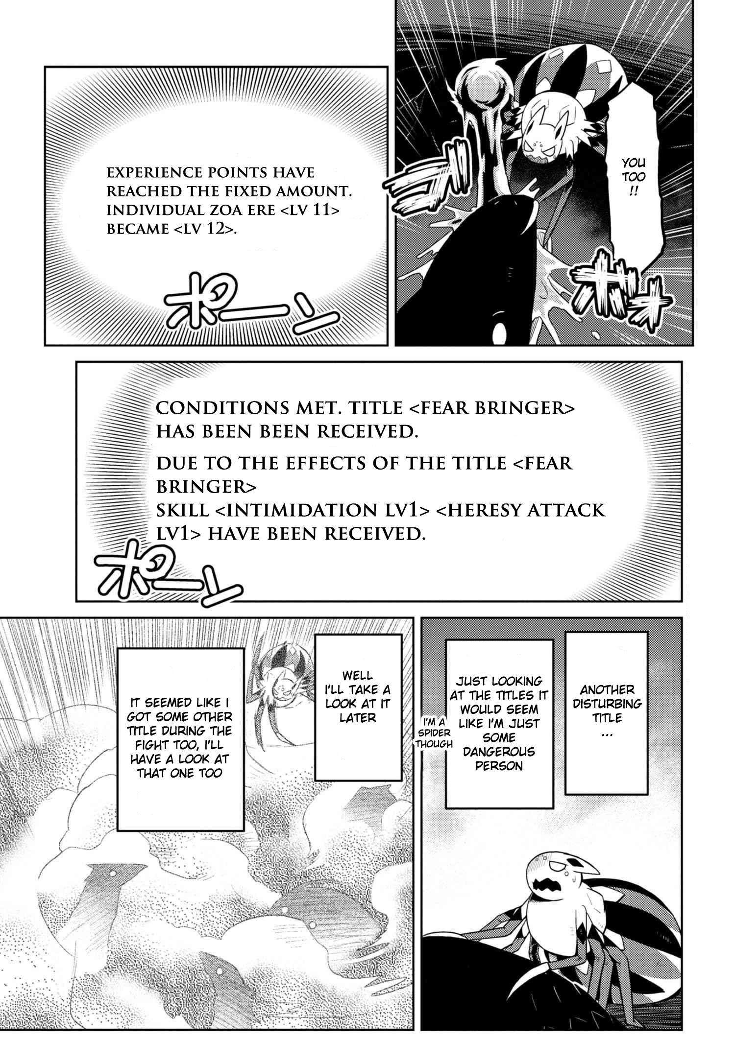 Kumo Desu Ga, Nani Ka? Chapter 23.1 - Page 5 in English