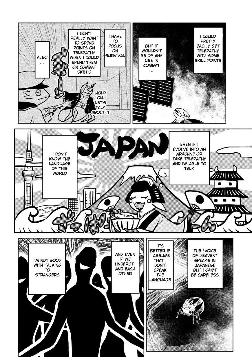 Kumo Desu Ga, Nani Ka? Chapter 23.2 - Page 10 in English