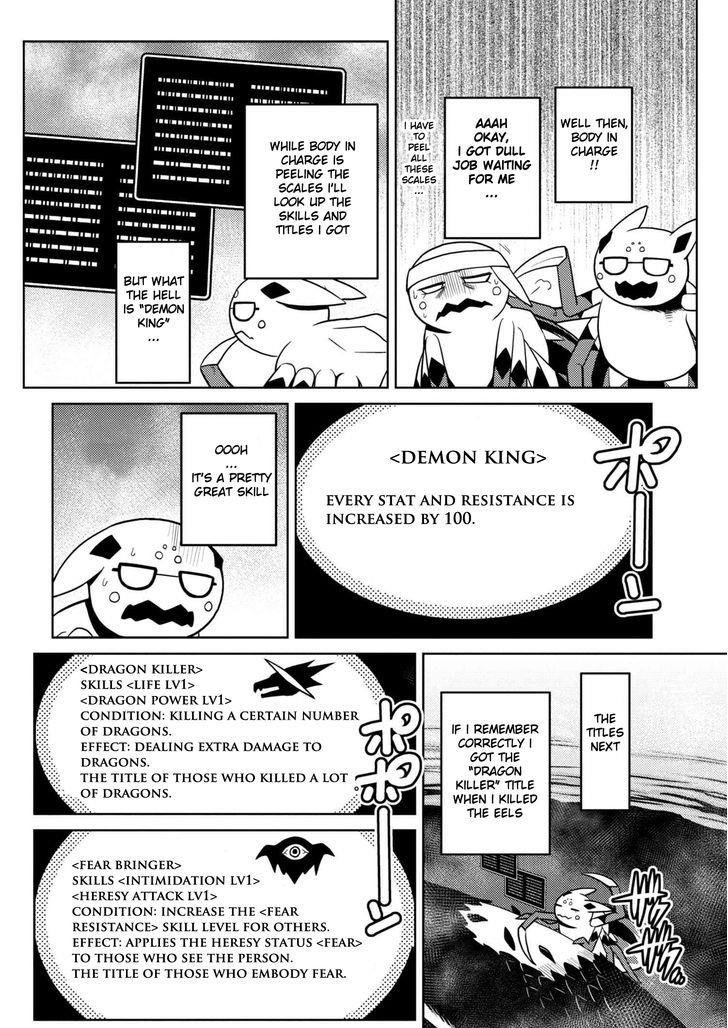 Kumo Desu Ga, Nani Ka? Chapter 23 - Page 10 in English