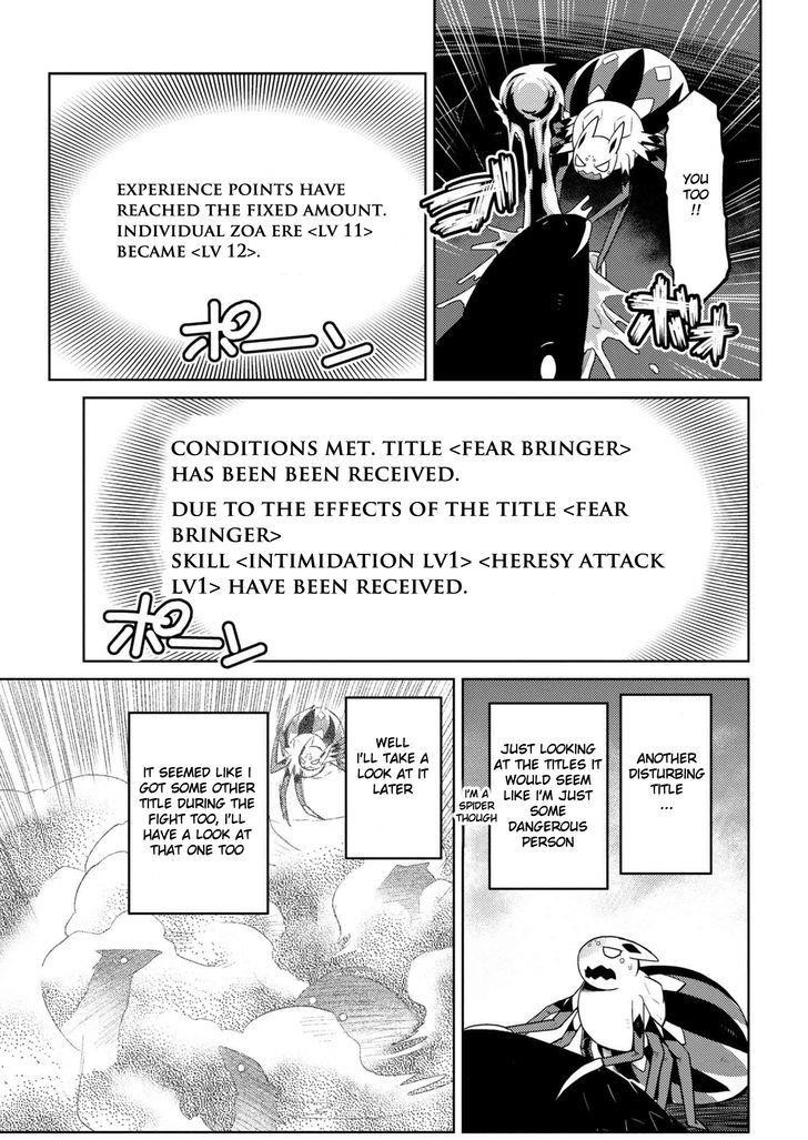 Kumo Desu Ga, Nani Ka? Chapter 23 - Page 5 in English