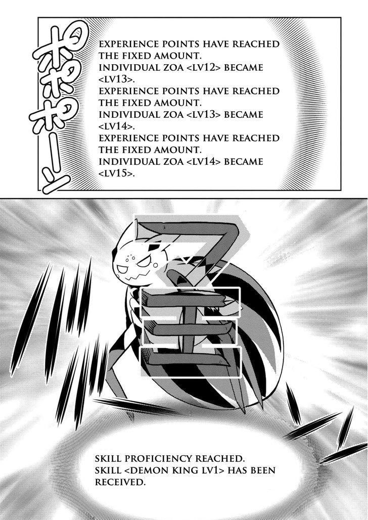 Kumo Desu Ga, Nani Ka? Chapter 23 - Page 9 in English