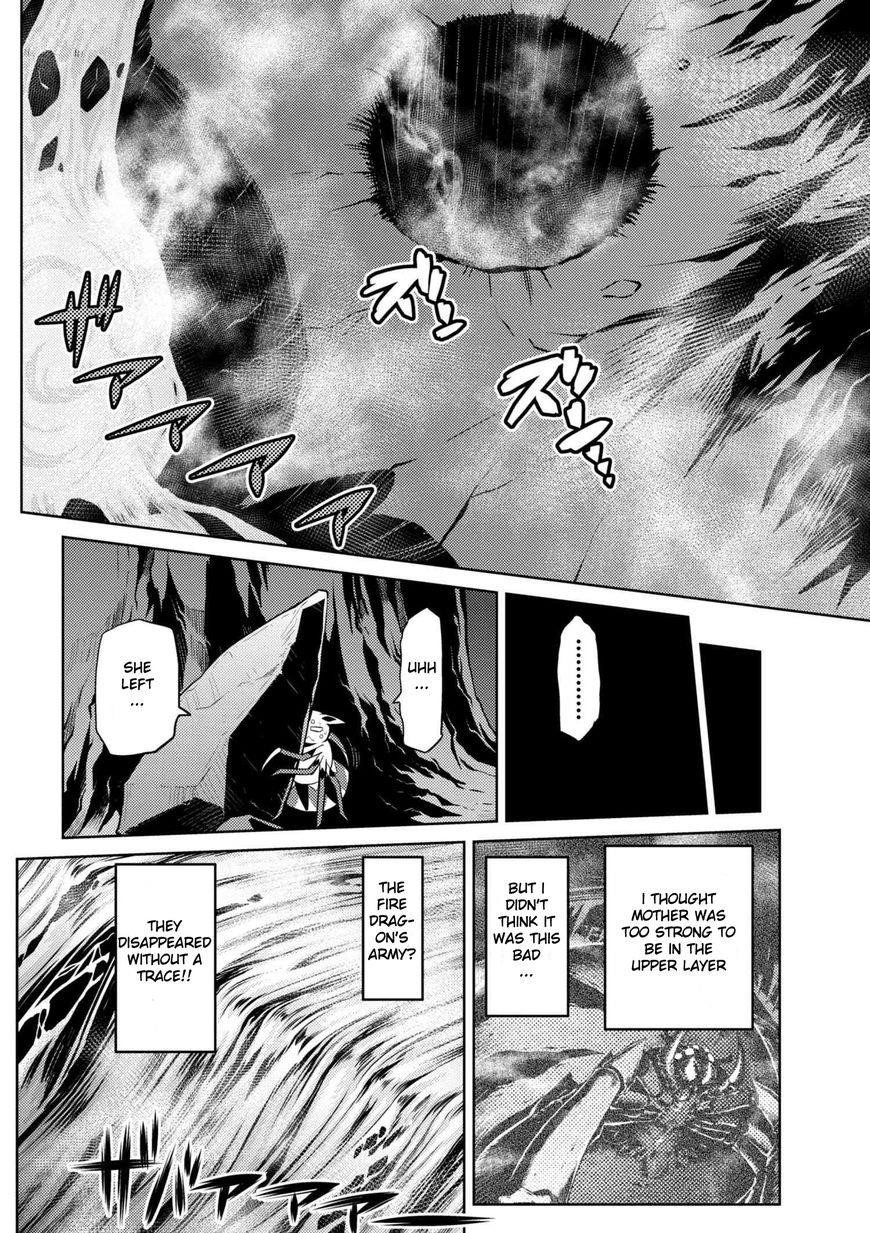 Kumo Desu Ga, Nani Ka? Chapter 24.1 - Page 12 in English