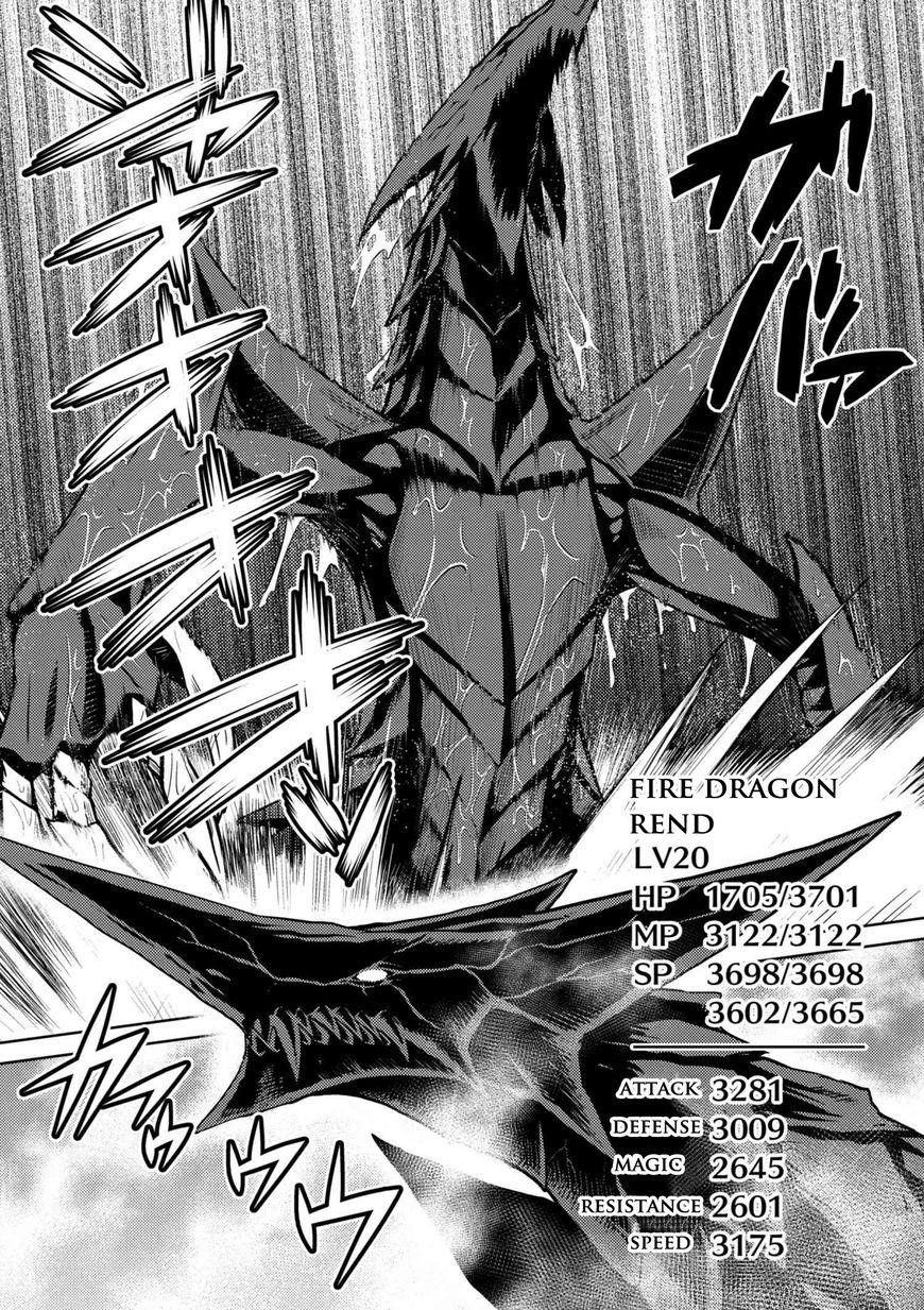 Kumo Desu Ga, Nani Ka? Chapter 24.1 - Page 15 in English