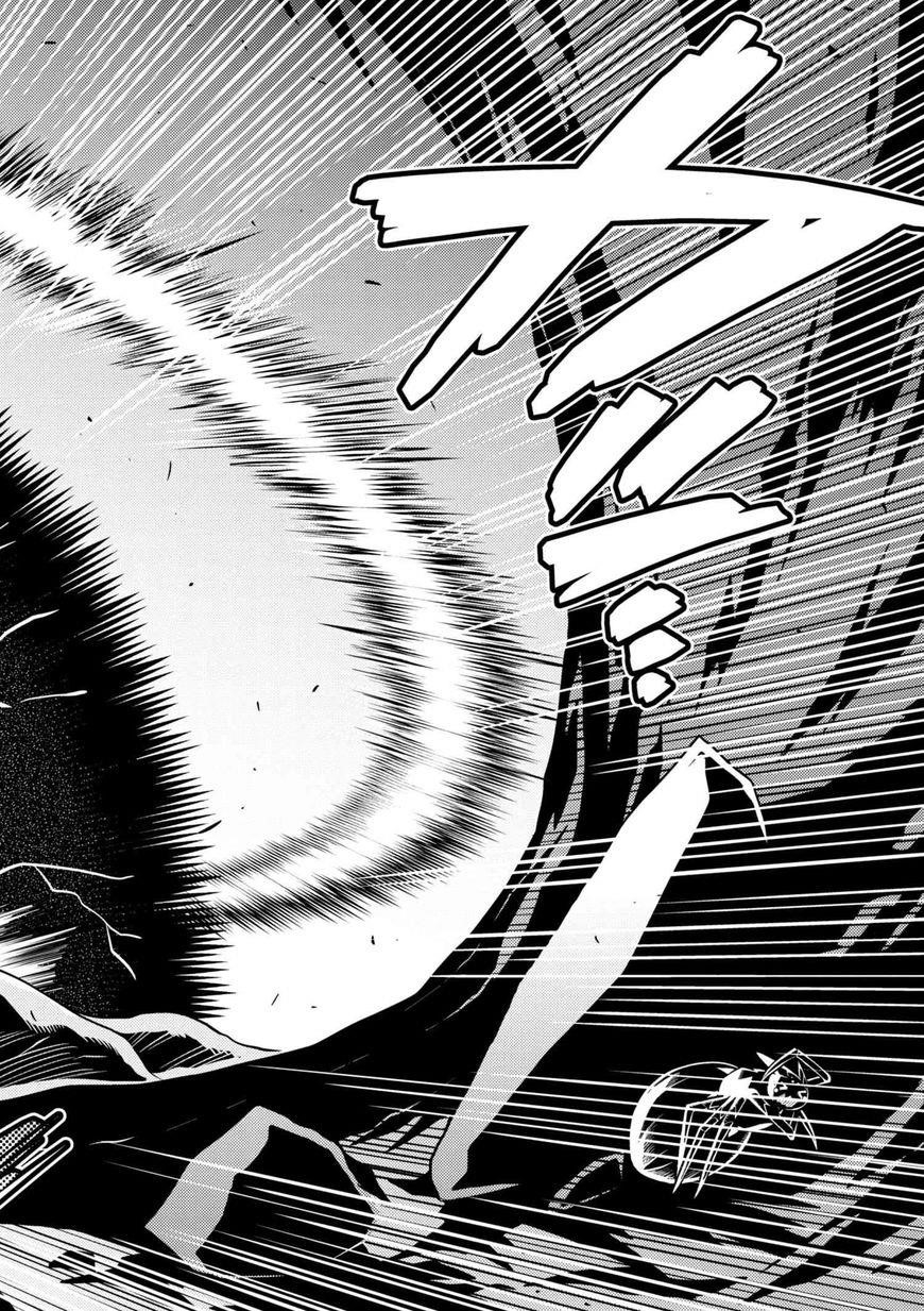 Kumo Desu Ga, Nani Ka? Chapter 24.1 - Page 8 in English
