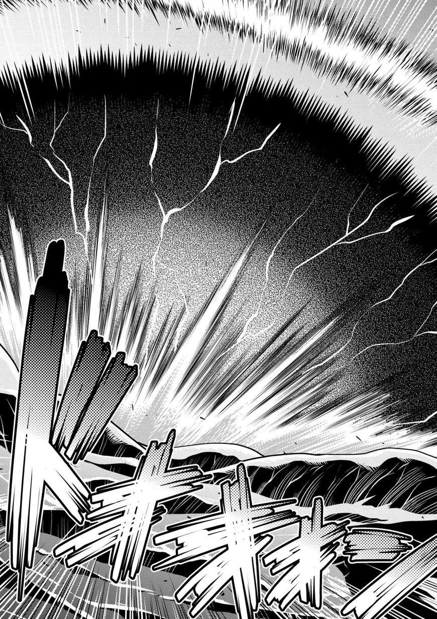 Kumo Desu Ga, Nani Ka? Chapter 24.1 - Page 9 in English