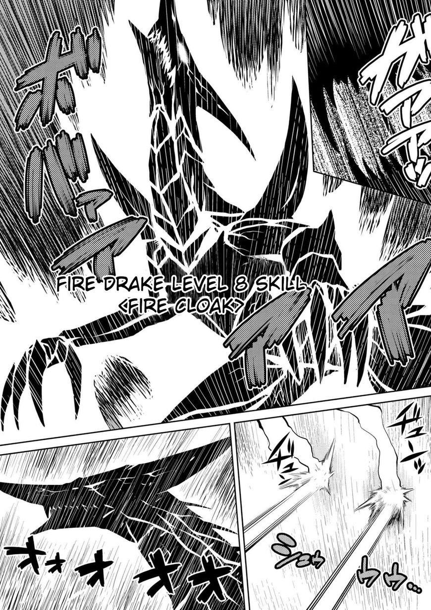 Kumo Desu Ga, Nani Ka? Chapter 24.2 - Page 5 in English