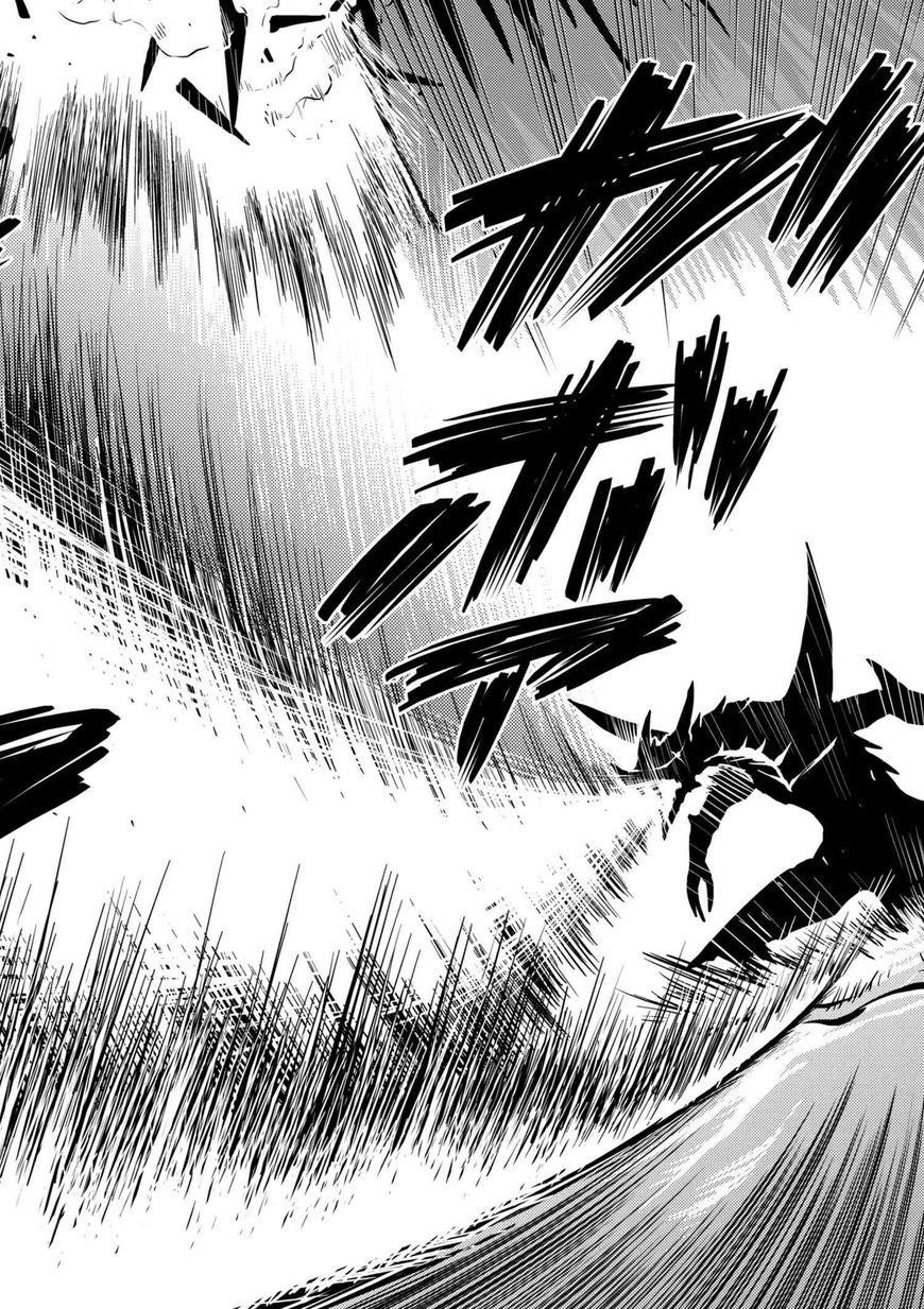 Kumo Desu Ga, Nani Ka? Chapter 25.1 - Page 12 in English