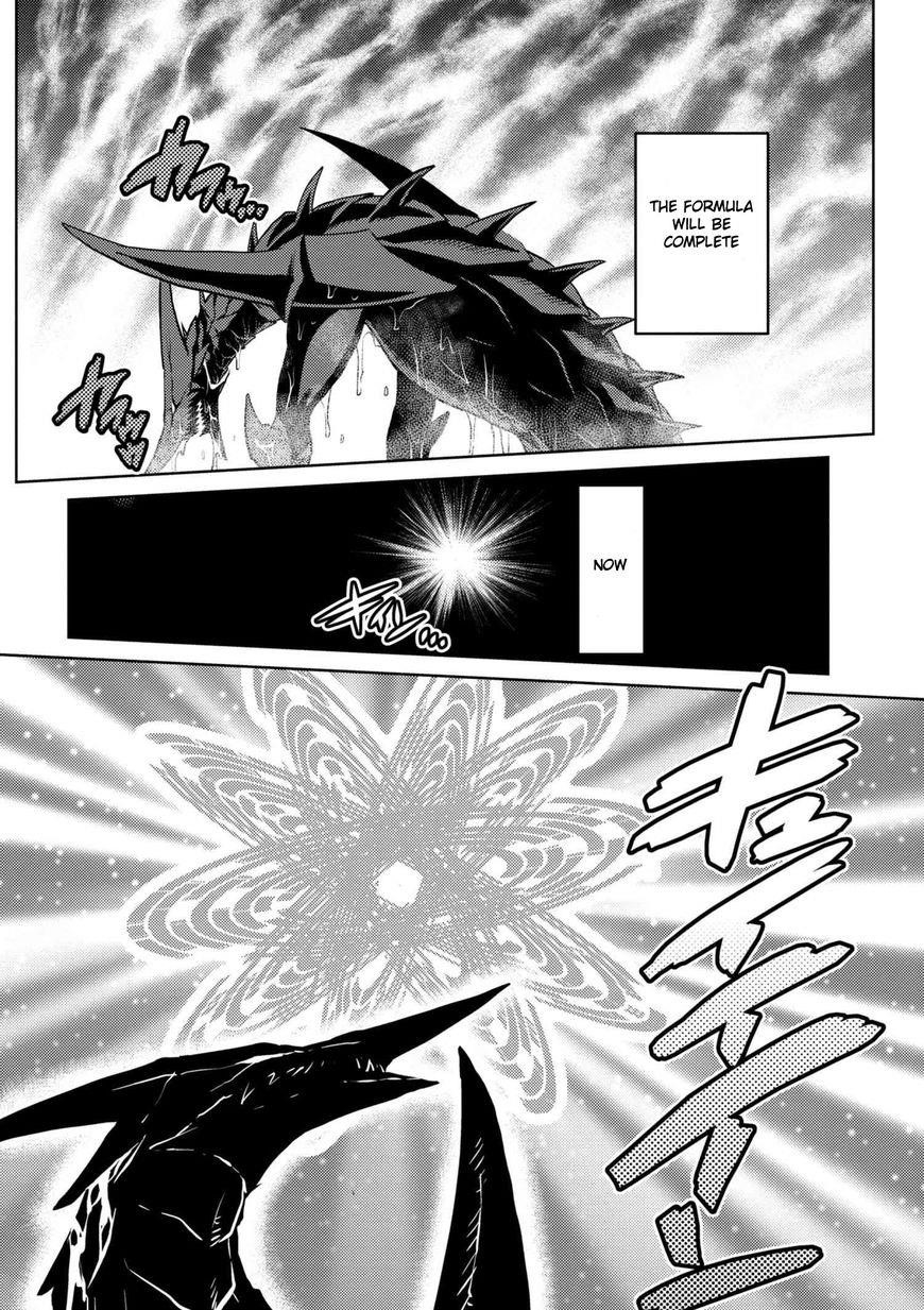 Kumo Desu Ga, Nani Ka? Chapter 25.2 - Page 12 in English