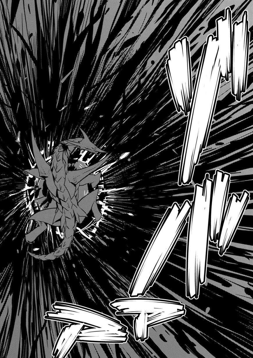 Kumo Desu Ga, Nani Ka? Chapter 25.2 - Page 15 in English