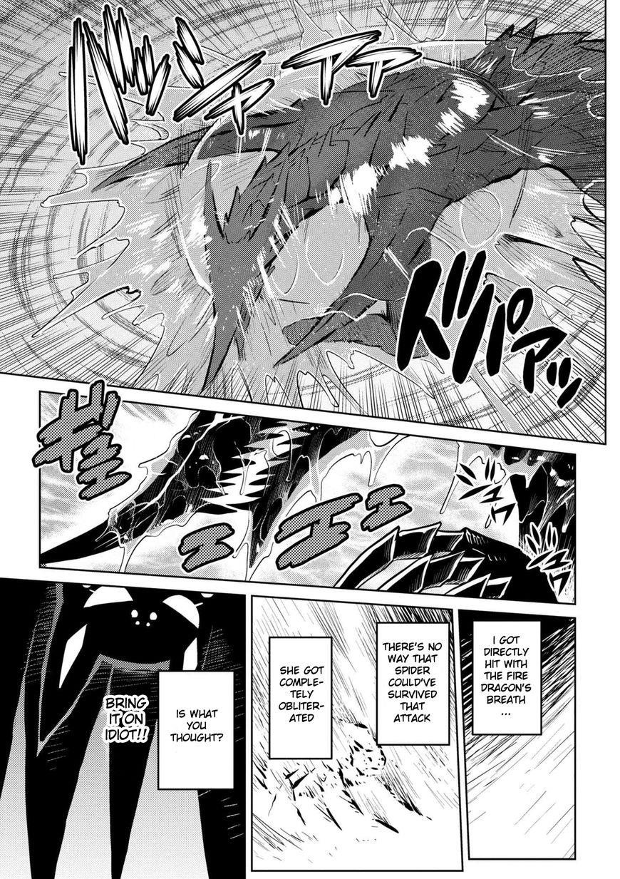 Kumo Desu Ga, Nani Ka? Chapter 25.2 - Page 3 in English