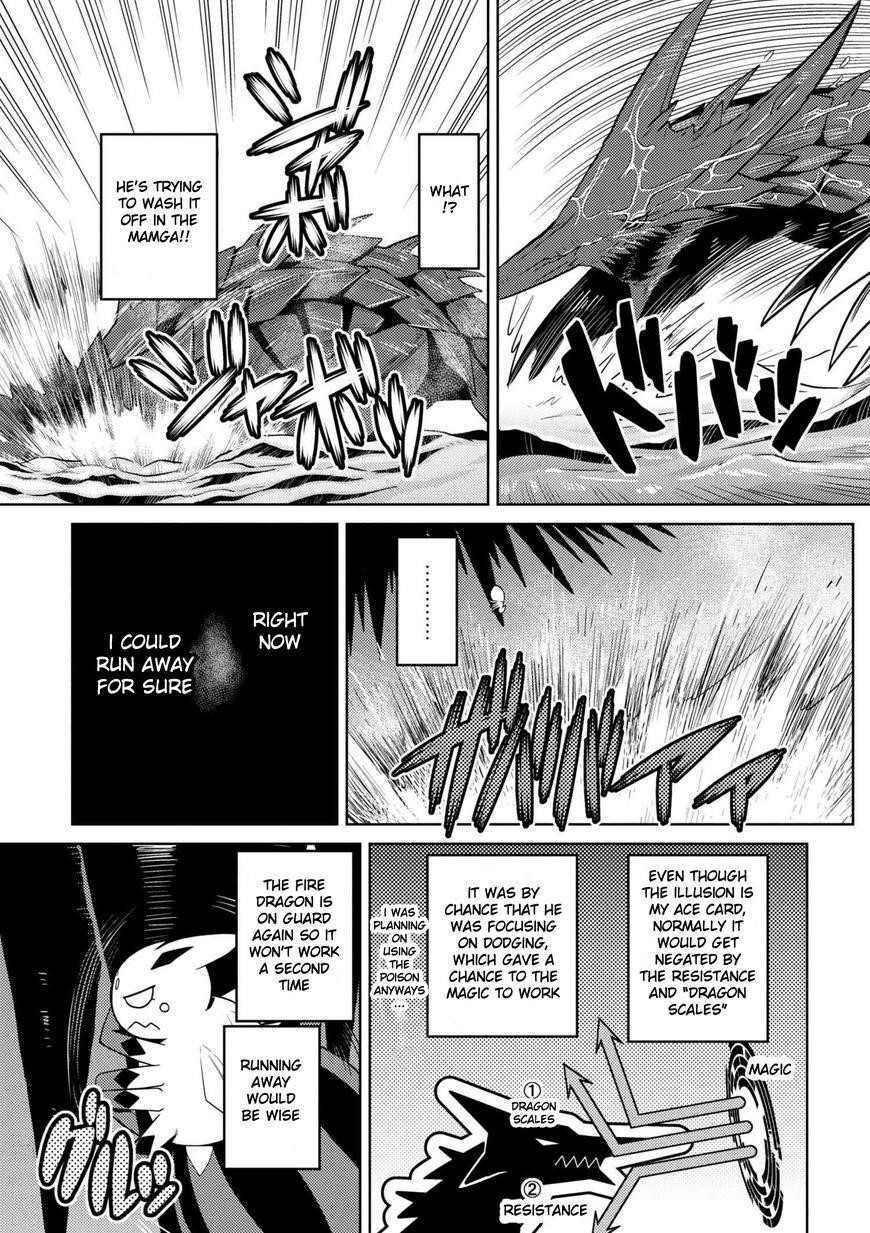 Kumo Desu Ga, Nani Ka? Chapter 25.2 - Page 5 in English