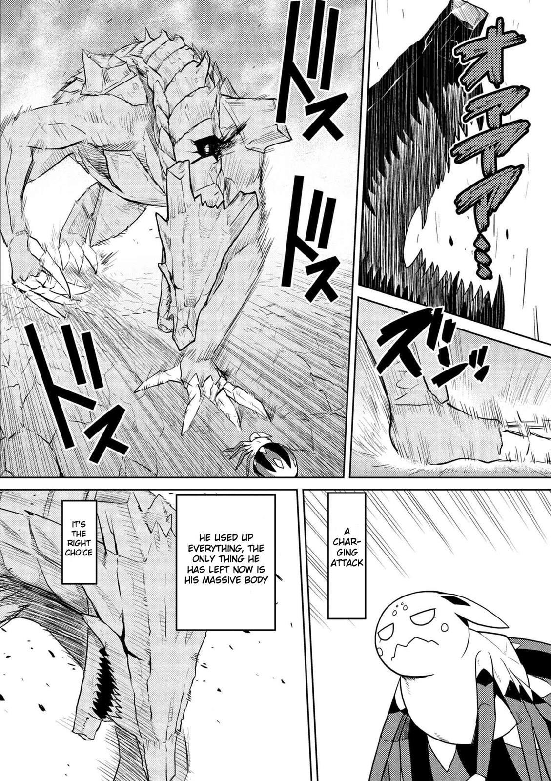 Kumo Desu Ga, Nani Ka? Chapter 26 - Page 6 in English