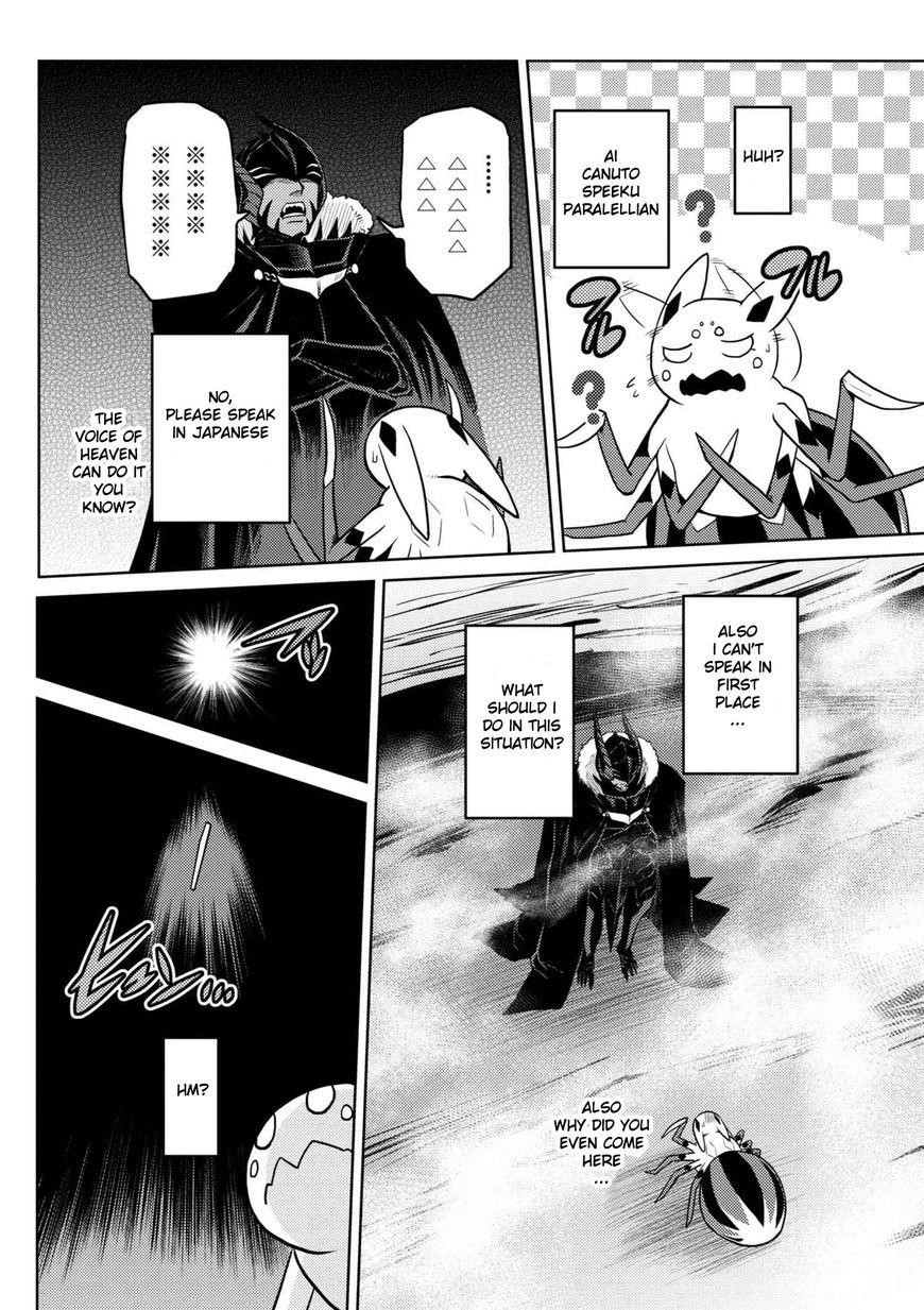 Kumo Desu Ga, Nani Ka? Chapter 27.1 - Page 10 in English