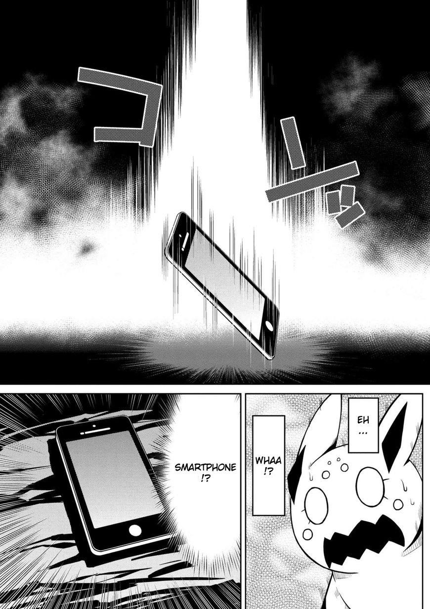 Kumo Desu Ga, Nani Ka? Chapter 27.1 - Page 11 in English