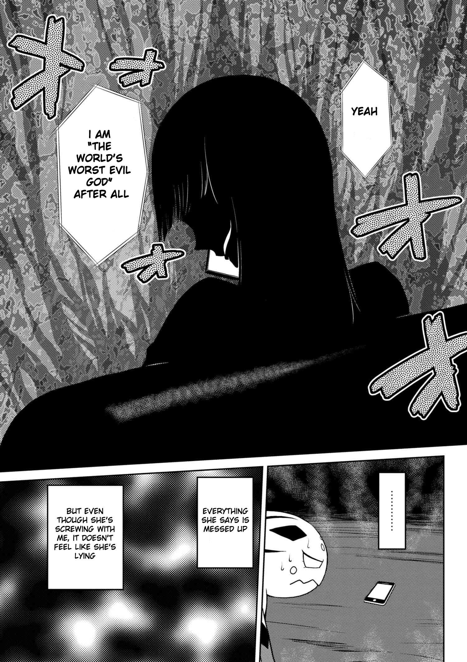Kumo Desu Ga, Nani Ka? Chapter 27.2 - Page 3 in English