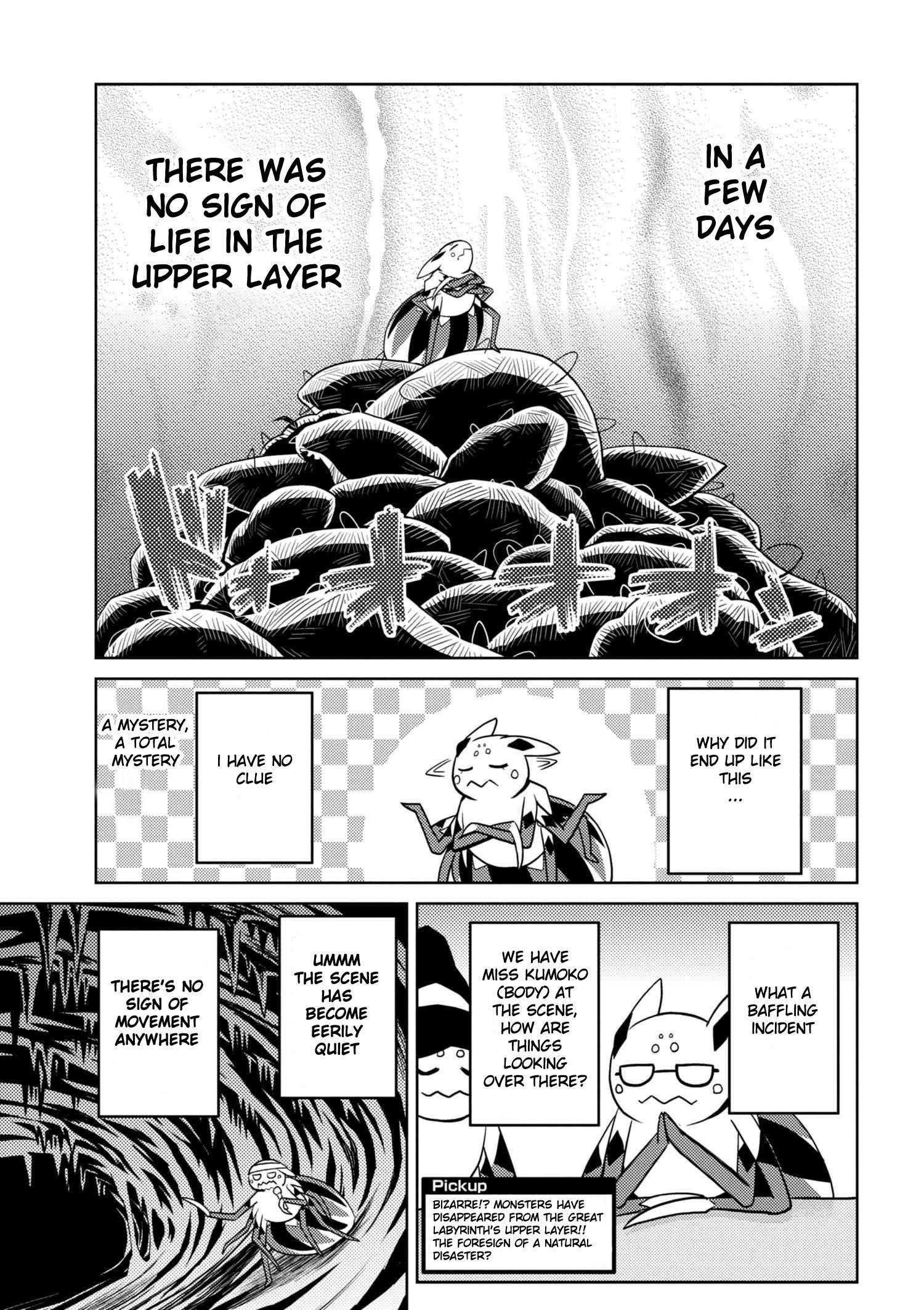 Kumo Desu Ga, Nani Ka? Chapter 28.1 - Page 5 in English
