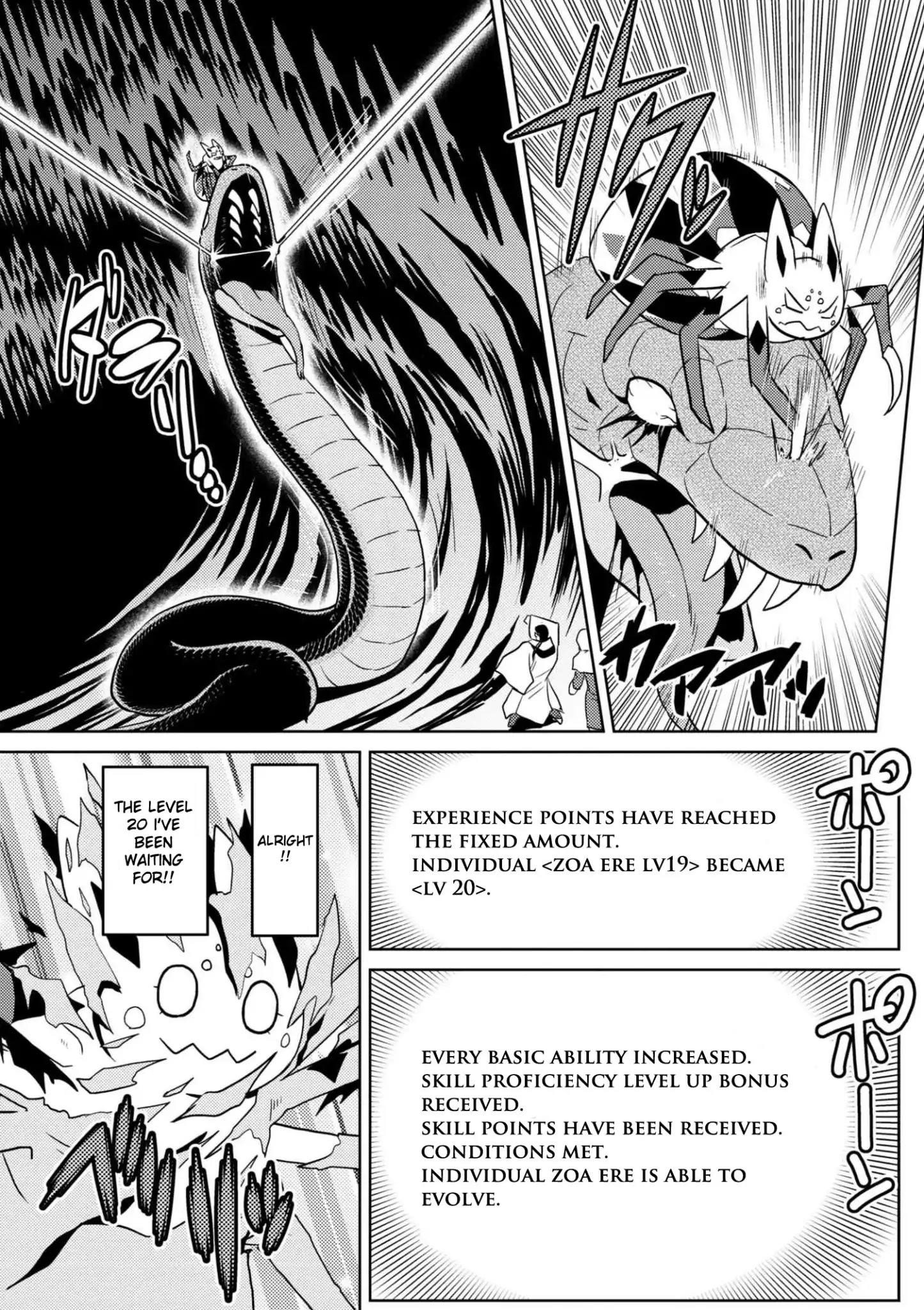 Kumo Desu Ga, Nani Ka? Chapter 28.2 - Page 13 in English