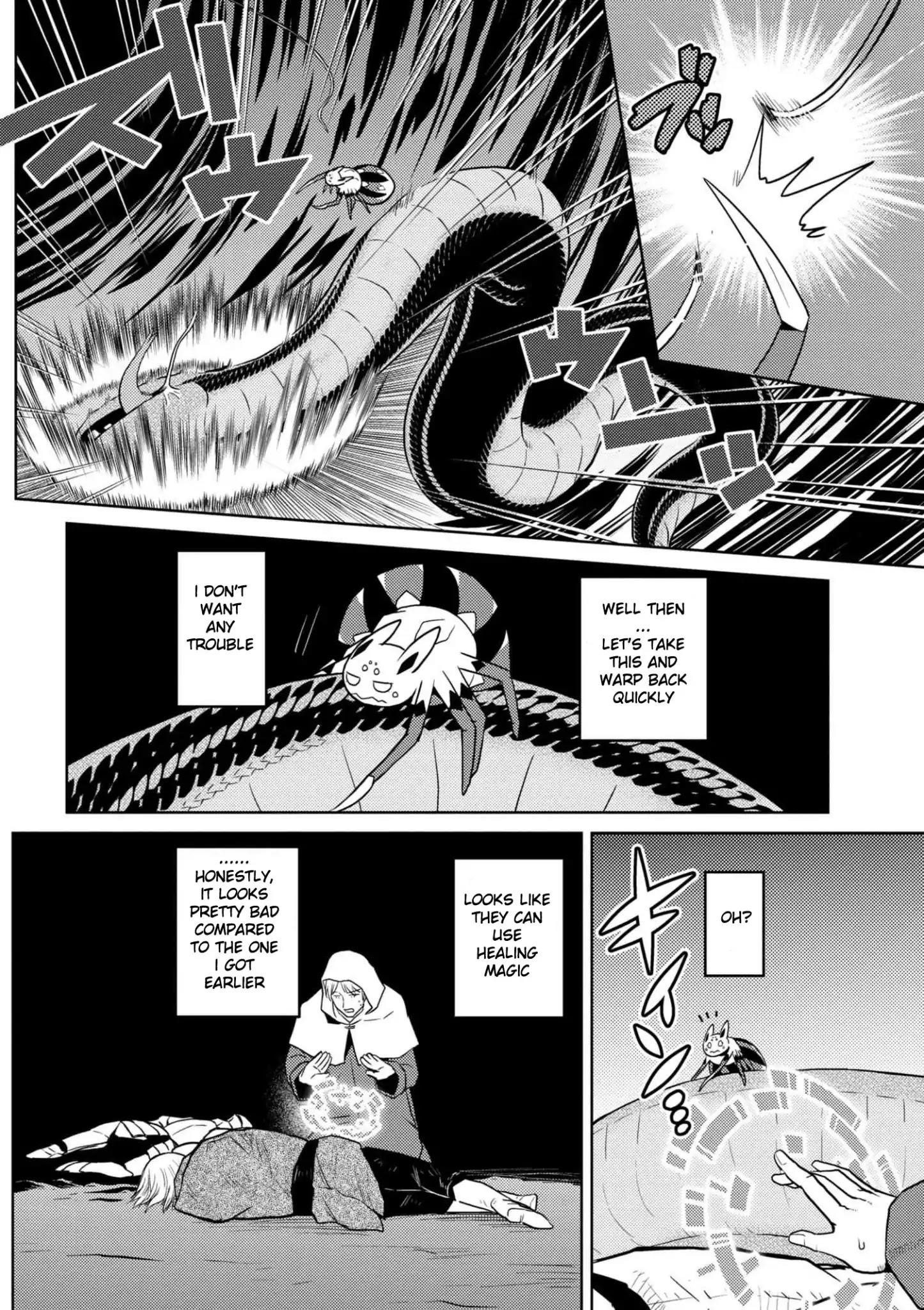 Kumo Desu Ga, Nani Ka? Chapter 28.2 - Page 14 in English