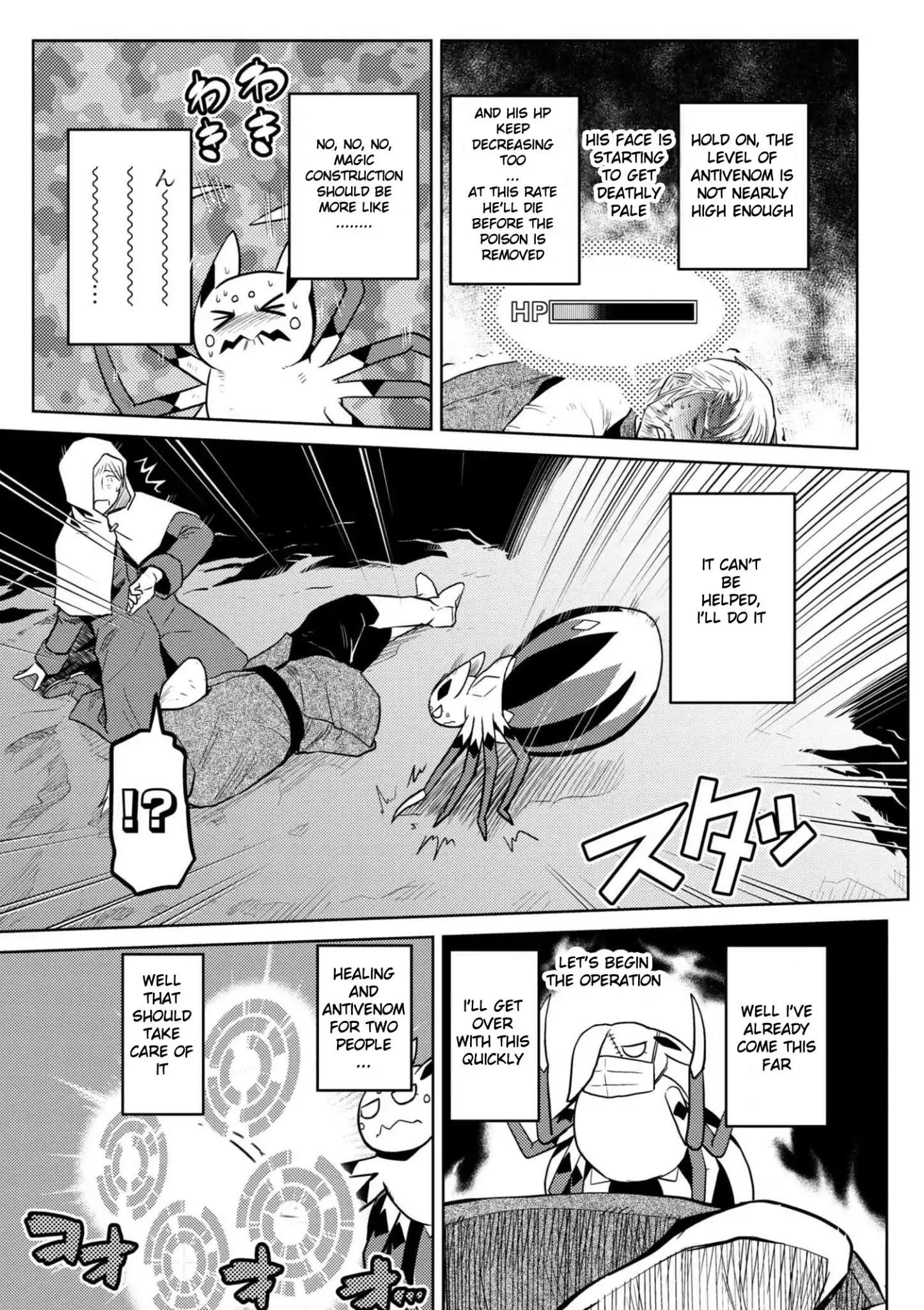 Kumo Desu Ga, Nani Ka? Chapter 28.2 - Page 15 in English