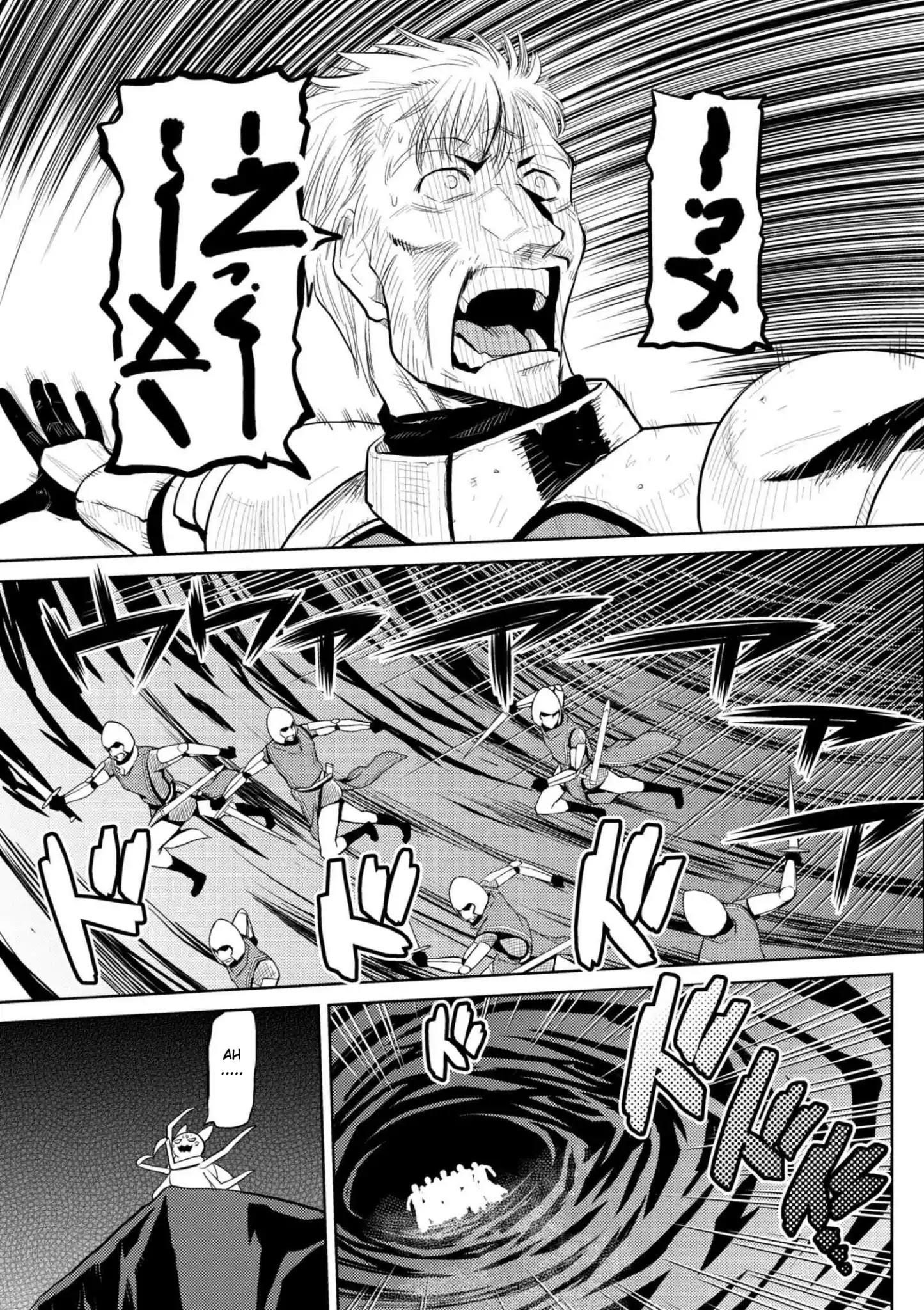 Kumo Desu Ga, Nani Ka? Chapter 28.2 - Page 3 in English