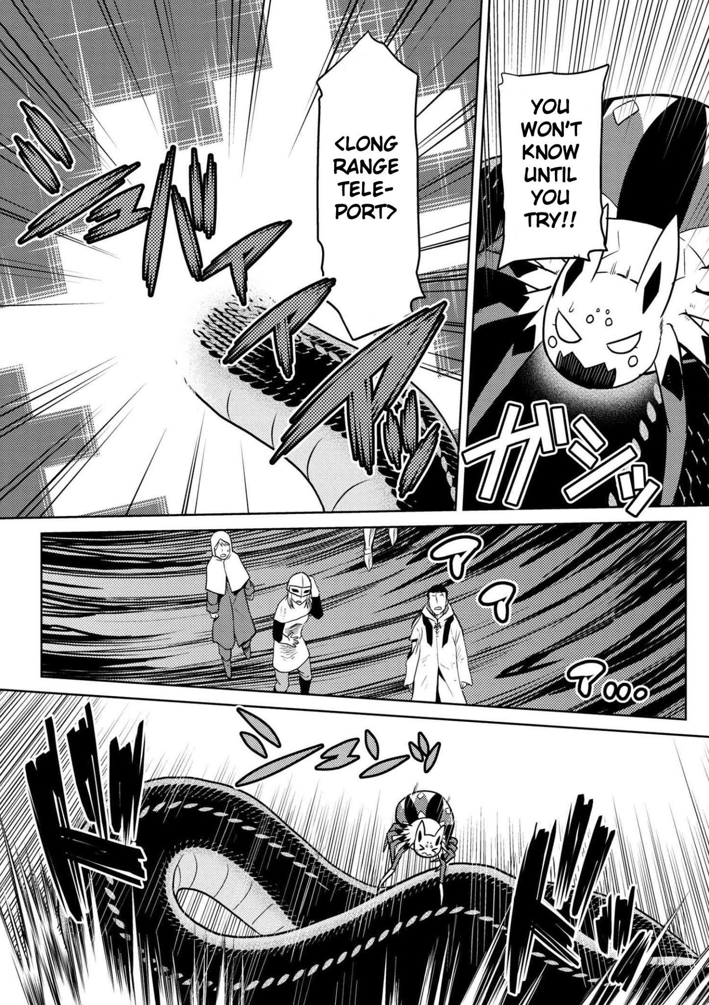 Kumo Desu Ga, Nani Ka? Chapter 29.1 - Page 3 in English