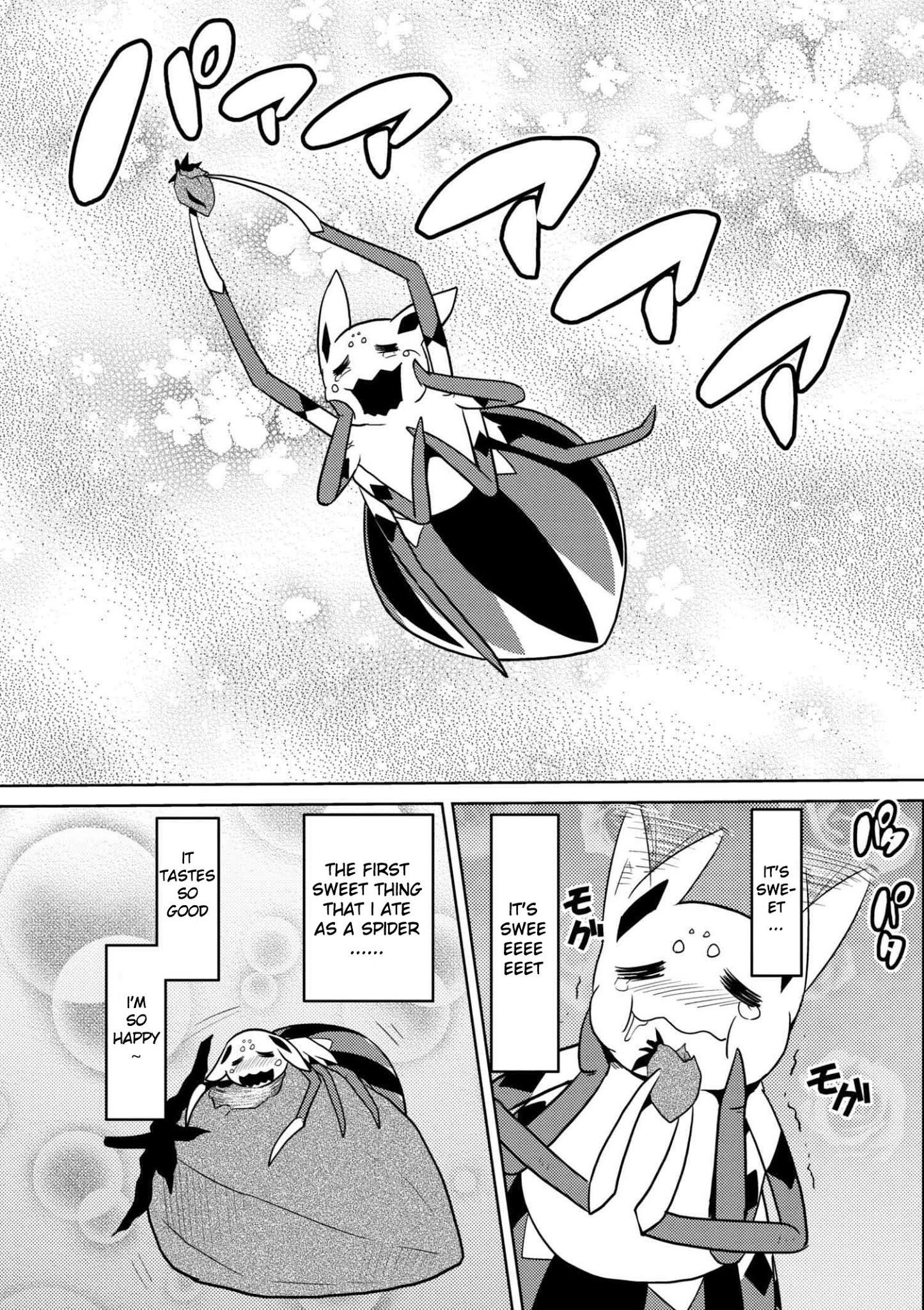 Kumo Desu Ga, Nani Ka? Chapter 29.1 - Page 5 in English