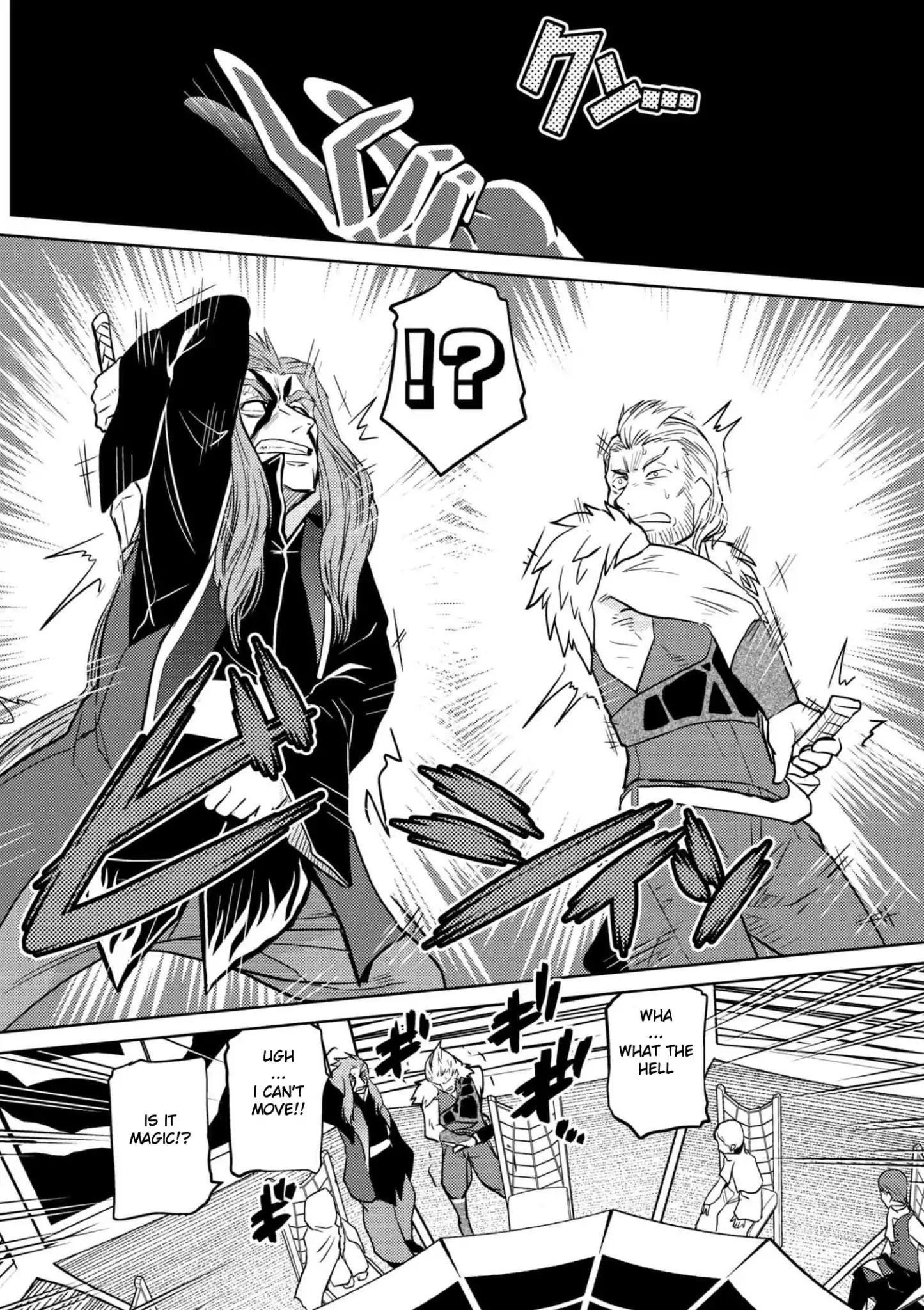 Kumo Desu Ga, Nani Ka? Chapter 29.2 - Page 14 in English