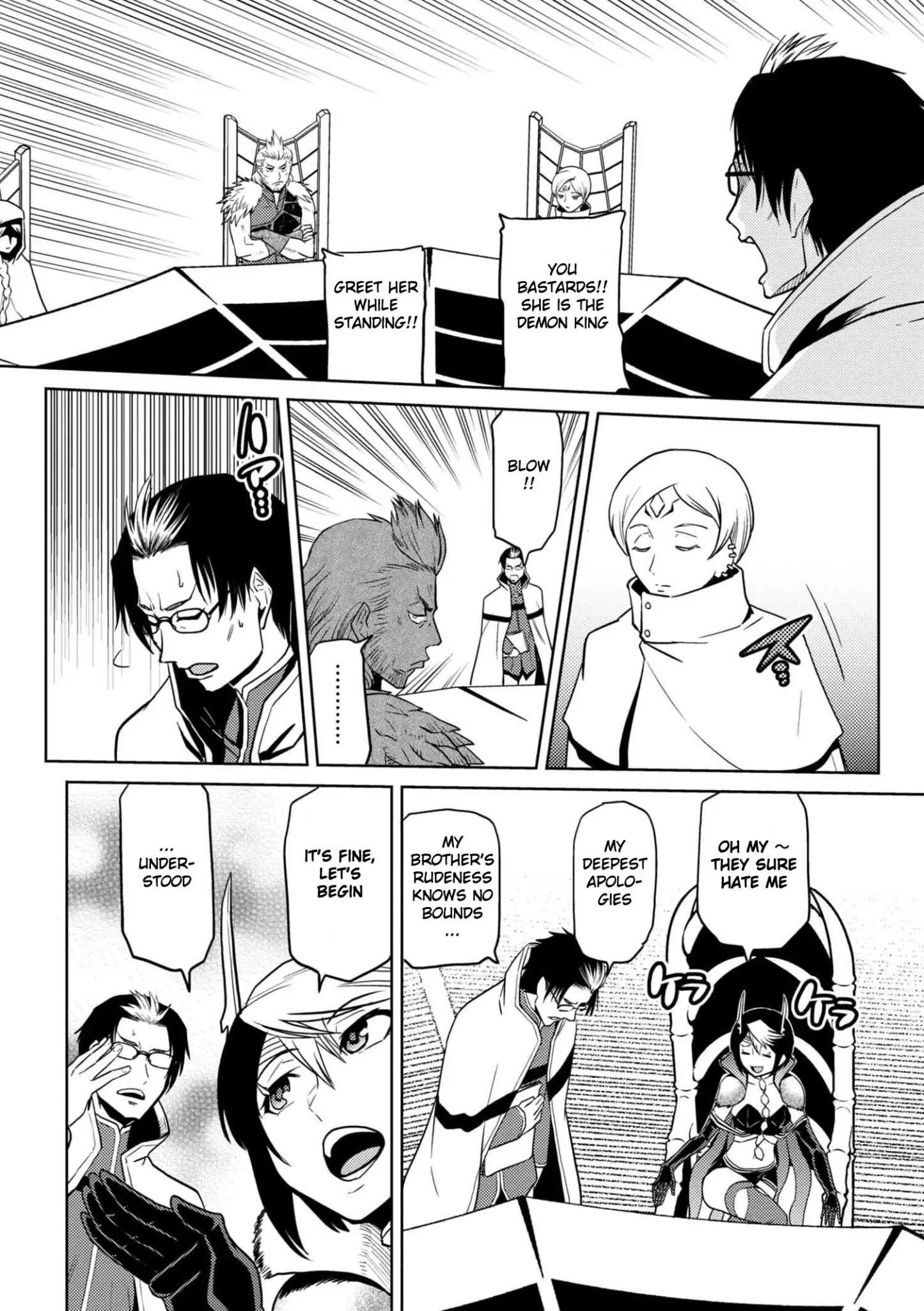 Kumo Desu Ga, Nani Ka? Chapter 29.2 - Page 4 in English
