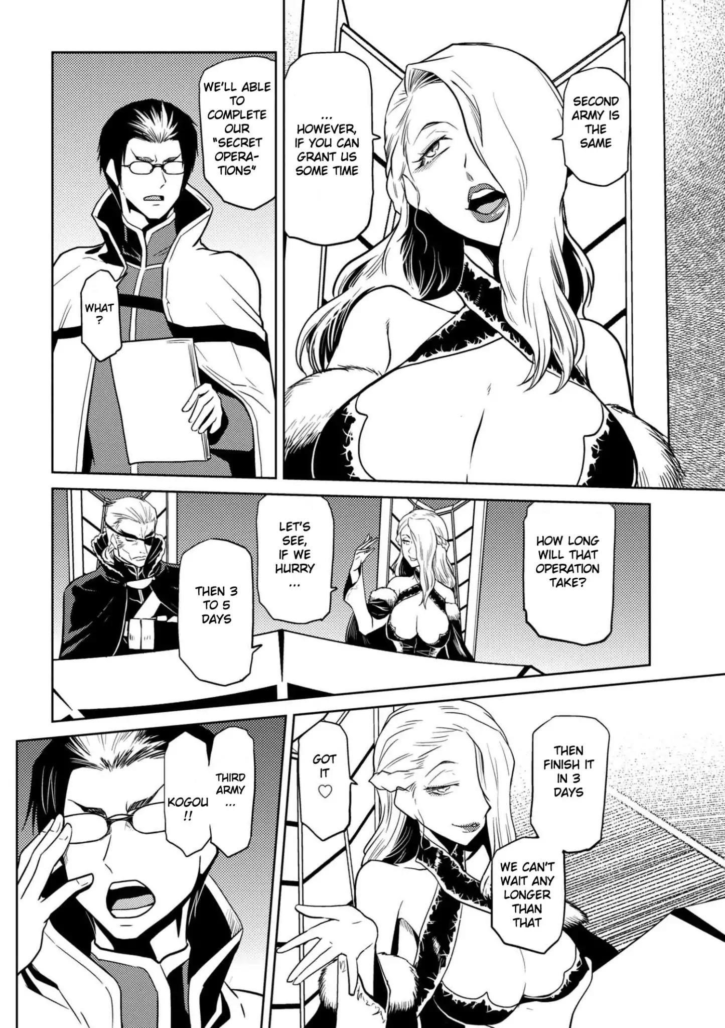 Kumo Desu Ga, Nani Ka? Chapter 29.2 - Page 6 in English
