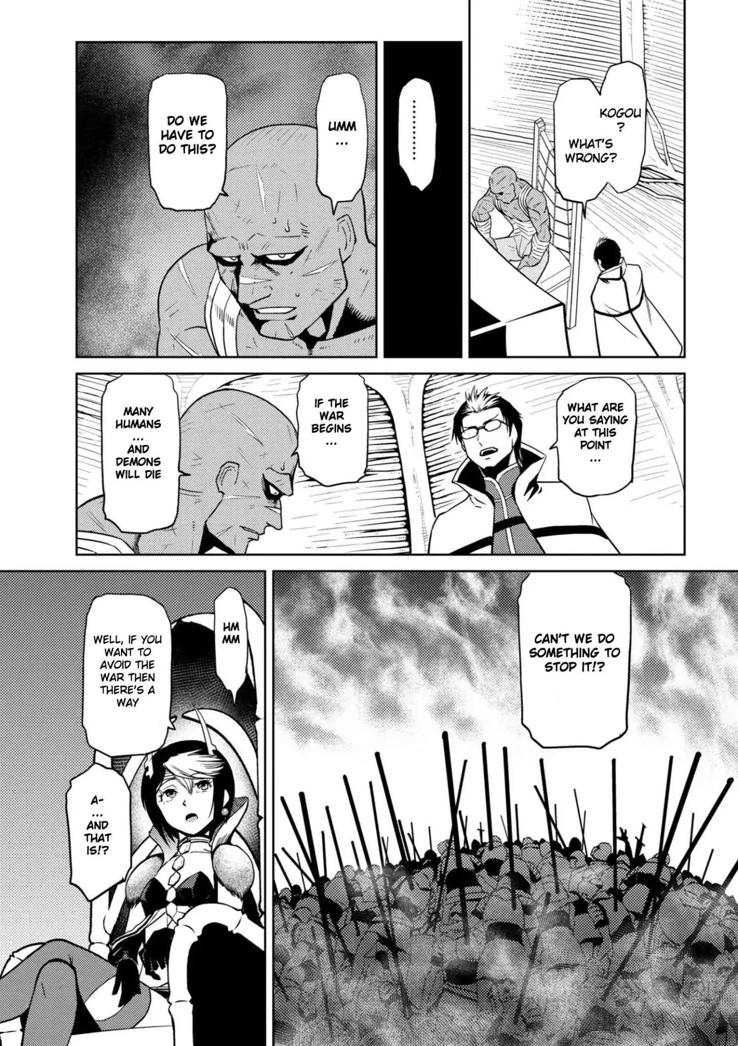 Kumo Desu Ga, Nani Ka? Chapter 29.2 - Page 7 in English