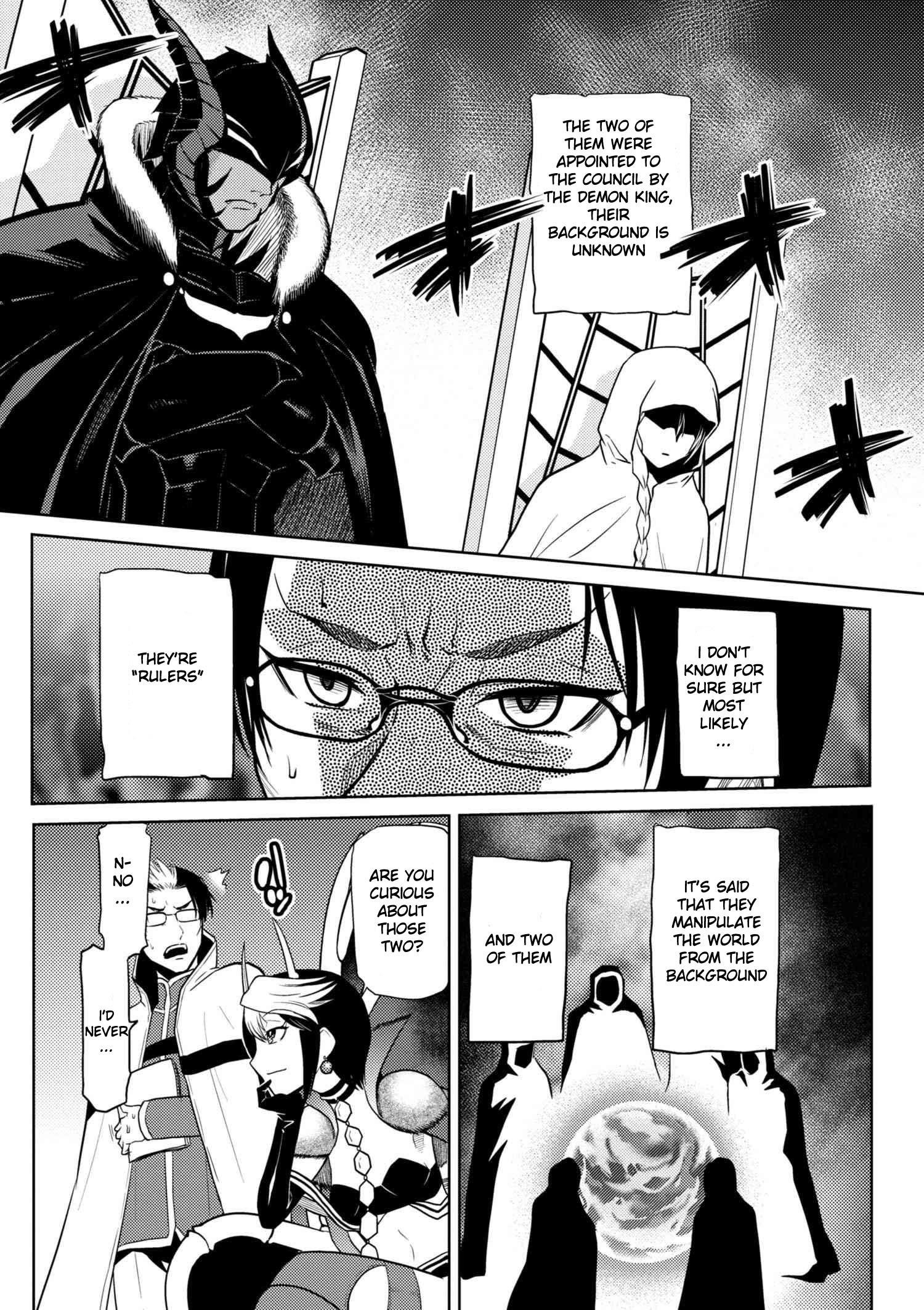 Kumo Desu Ga, Nani Ka? Chapter 29.3 - Page 4 in English