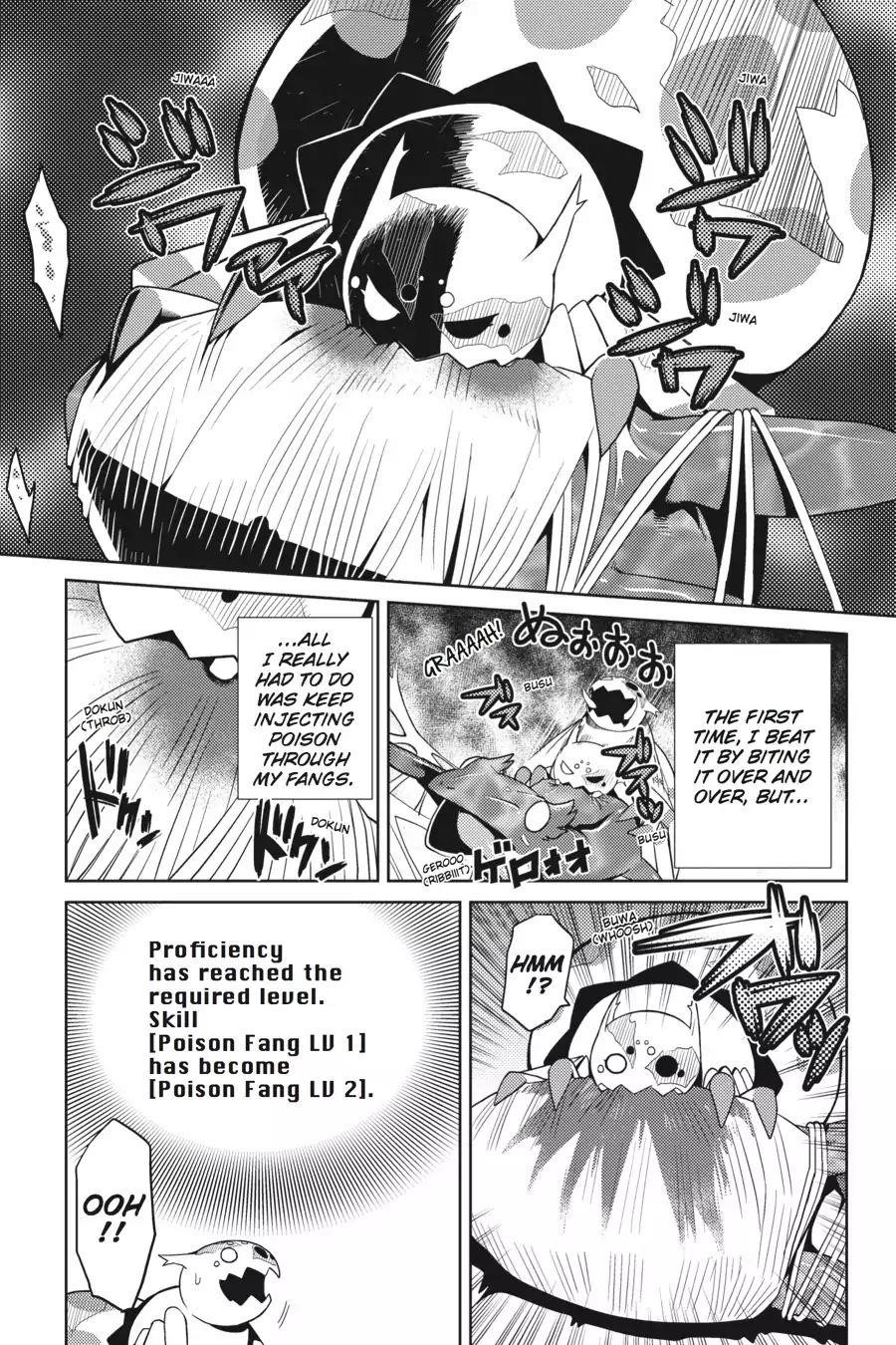 Kumo Desu Ga, Nani Ka? Chapter 3 - Page 15 in English