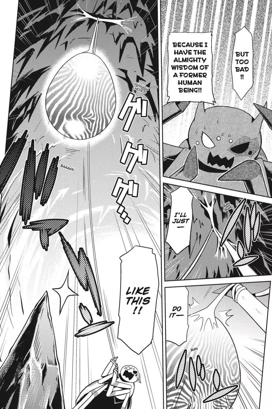 Kumo Desu Ga, Nani Ka? Chapter 3 - Page 8 in English