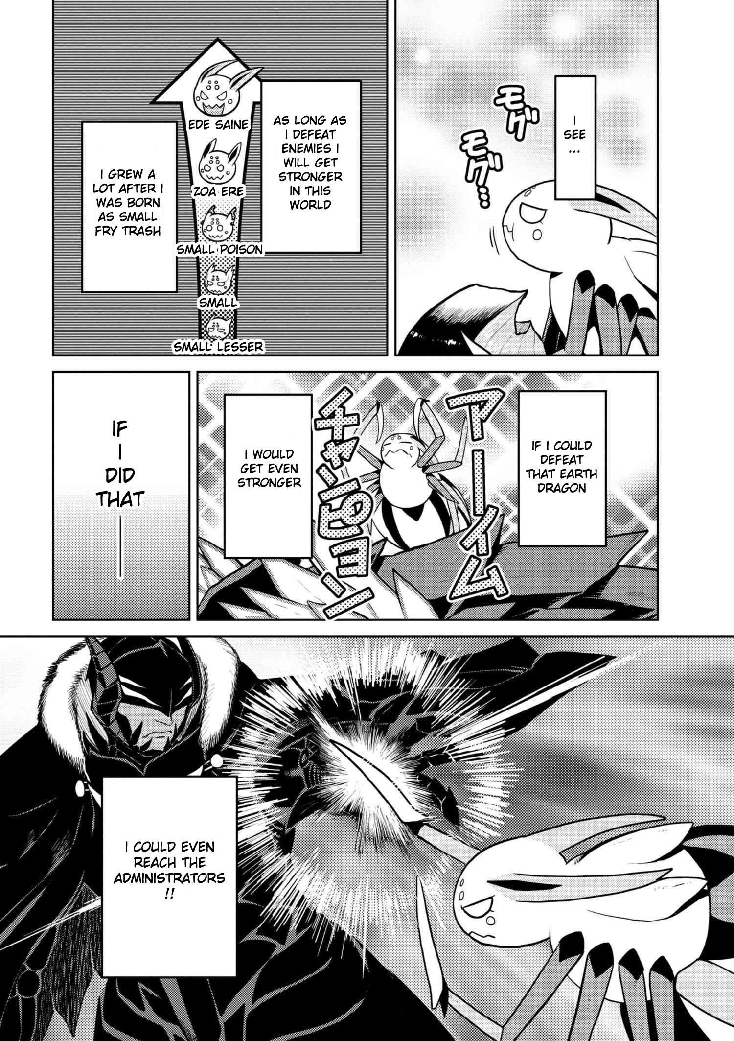 Kumo Desu Ga, Nani Ka? Chapter 30.1 - Page 8 in English