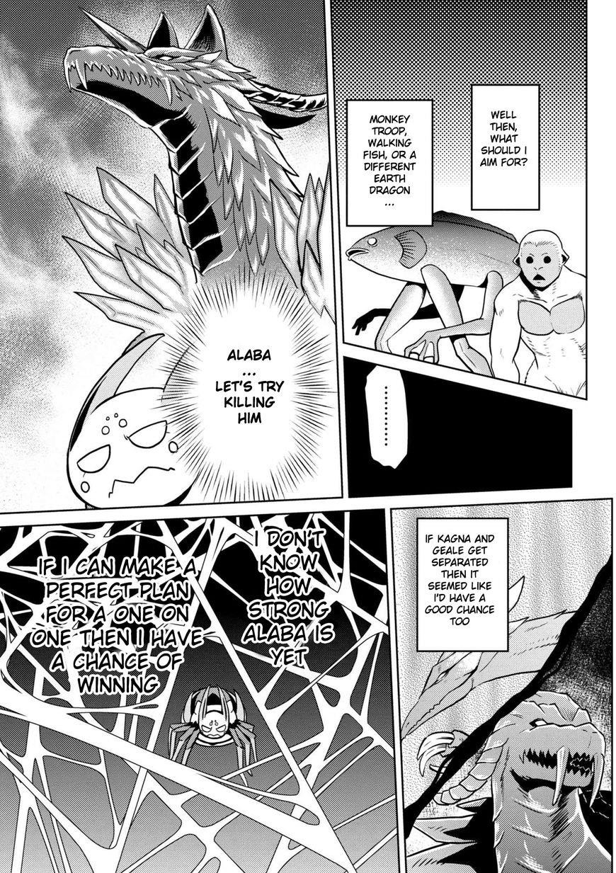 Kumo Desu Ga, Nani Ka? Chapter 30.2 - Page 13 in English