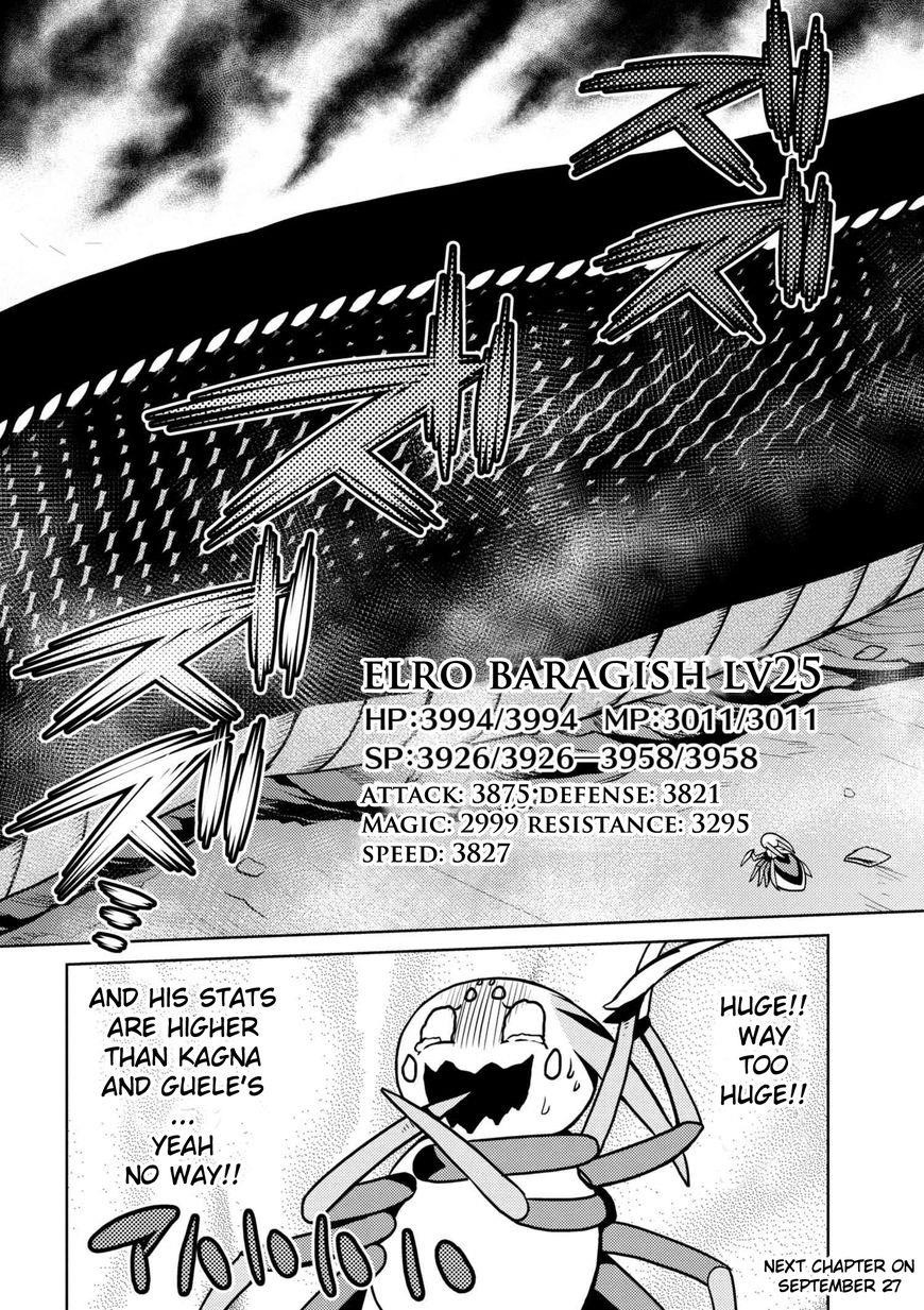 Kumo Desu Ga, Nani Ka? Chapter 30.2 - Page 16 in English