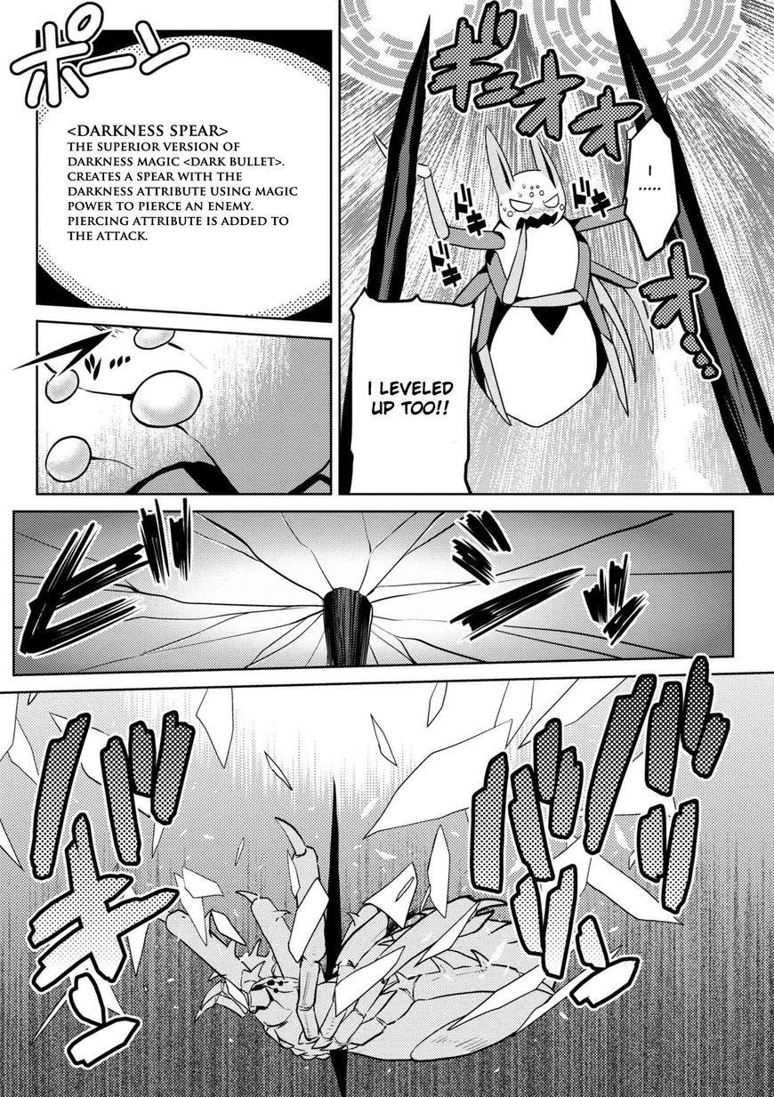 Kumo Desu Ga, Nani Ka? Chapter 32.1 - Page 11 in English