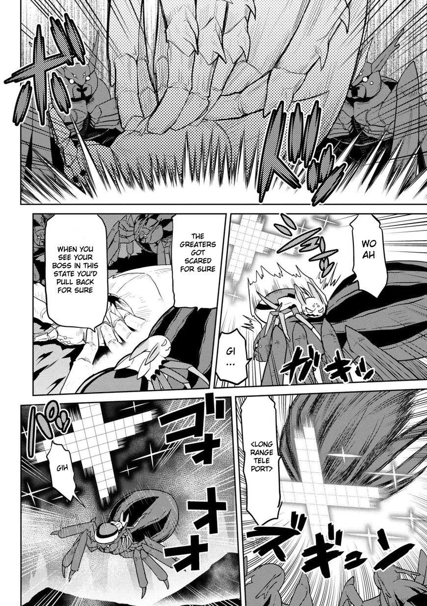 Kumo Desu Ga, Nani Ka? Chapter 32.1 - Page 13 in English
