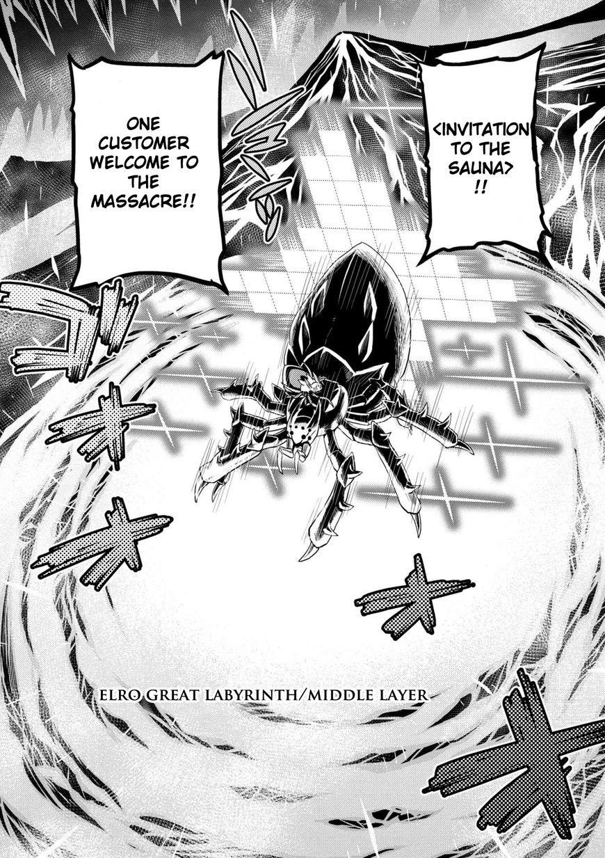 Kumo Desu Ga, Nani Ka? Chapter 32.1 - Page 3 in English
